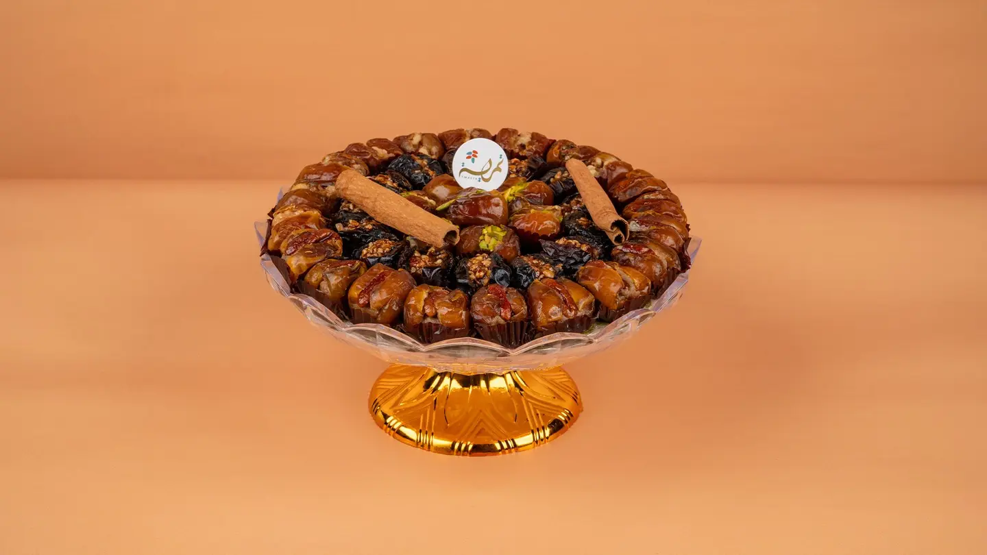 Sukari Dates And Ajwa Tray