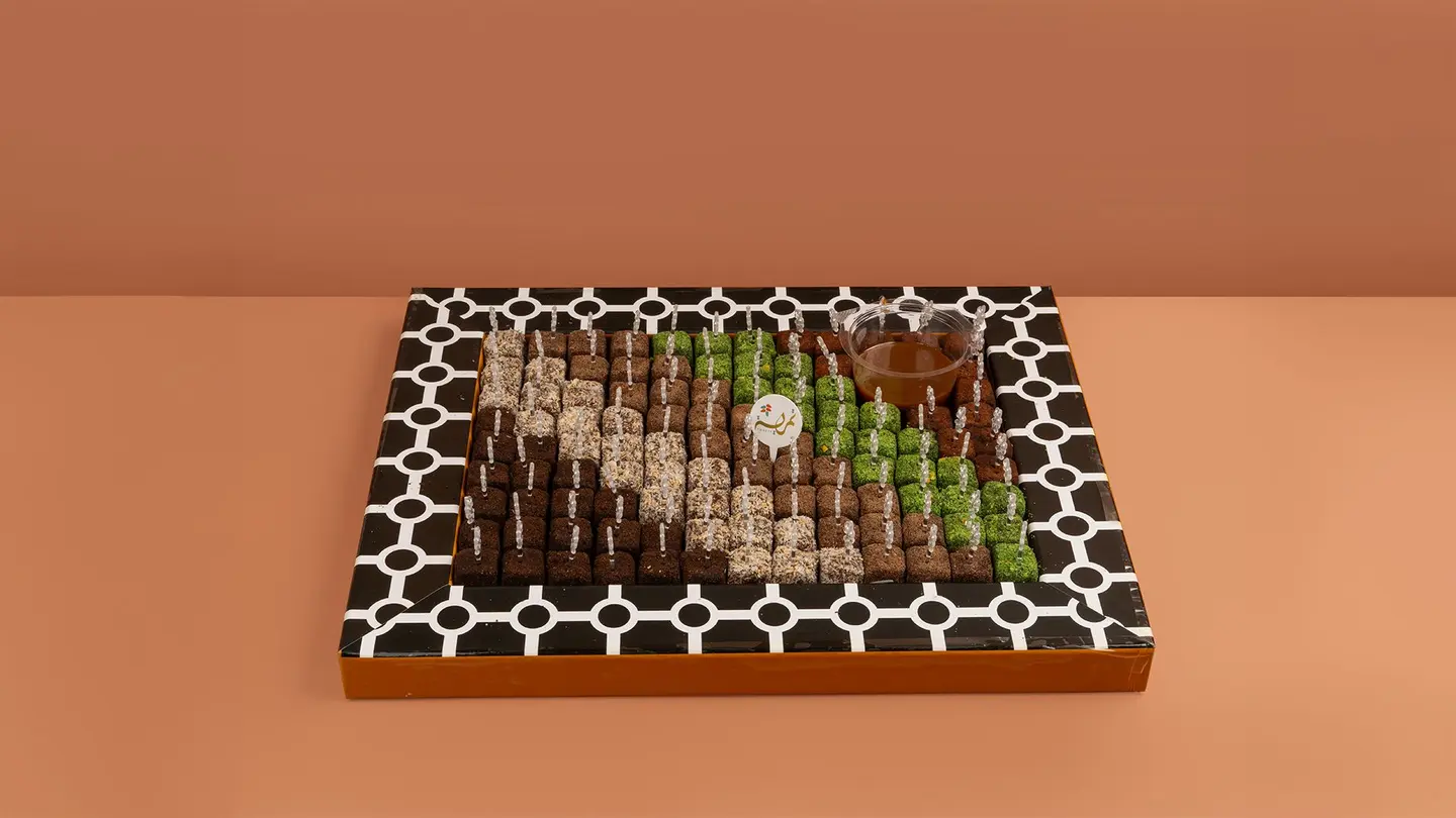Tmreya Tray