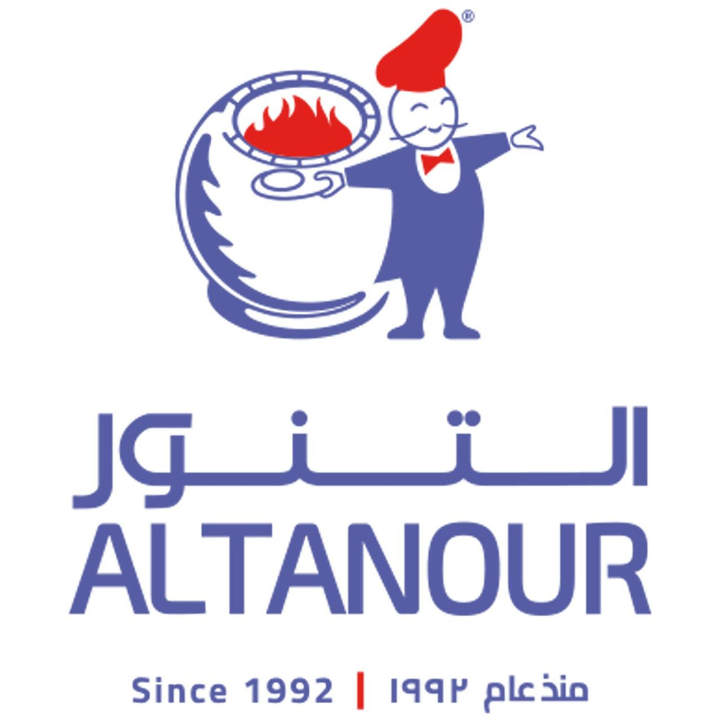وجبة سمك عروسة