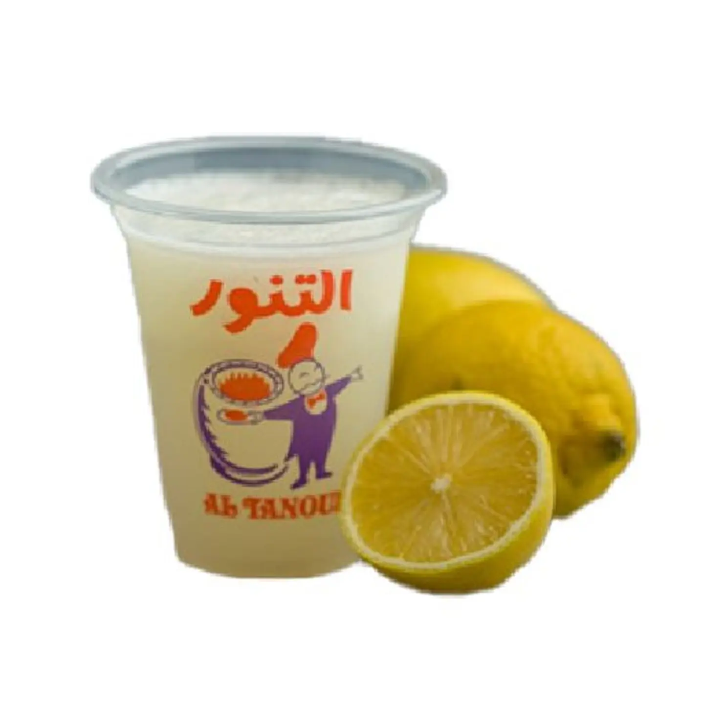 عصير ليمون