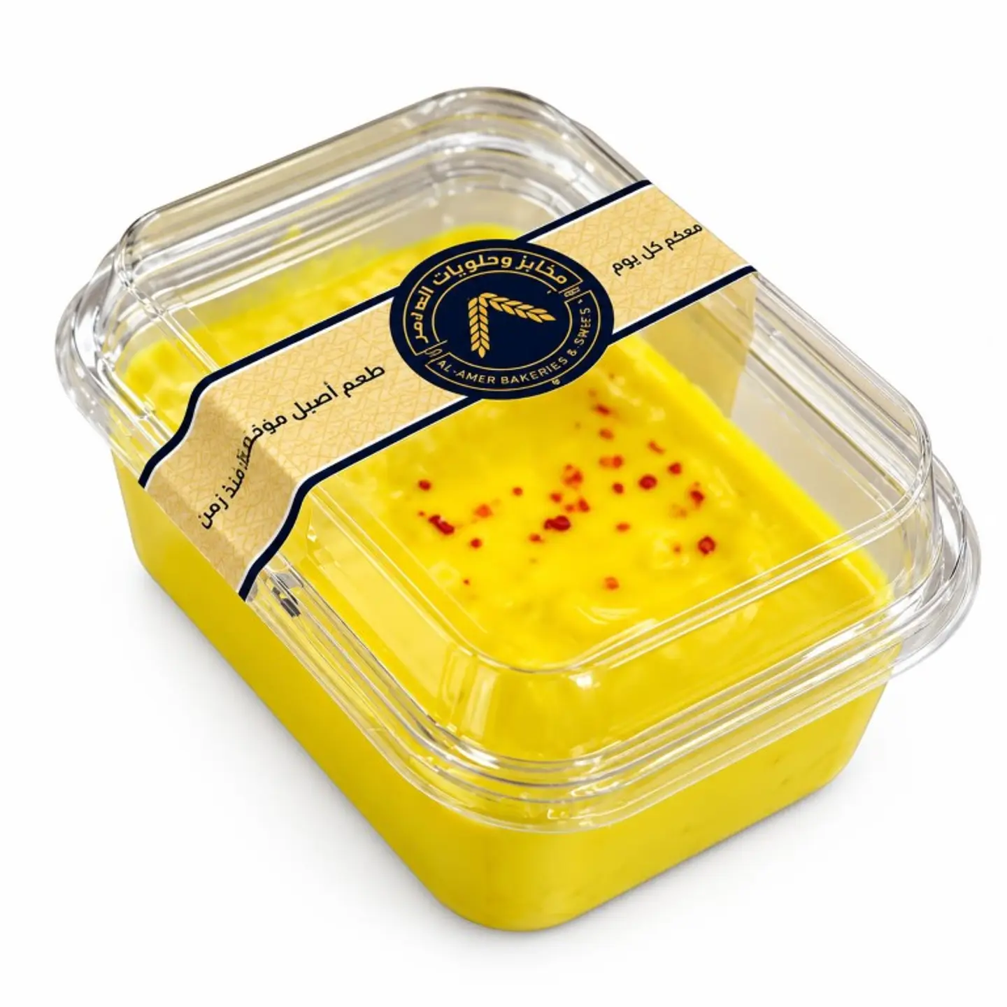 Saffron Milk Cake