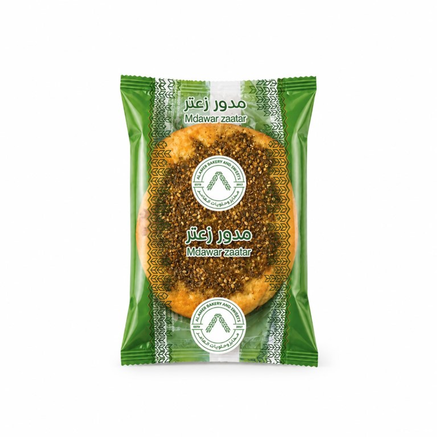 Mudawar Thyme