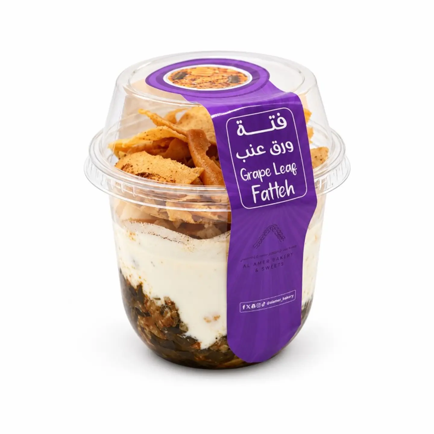 Grape Leaves Fatteh
