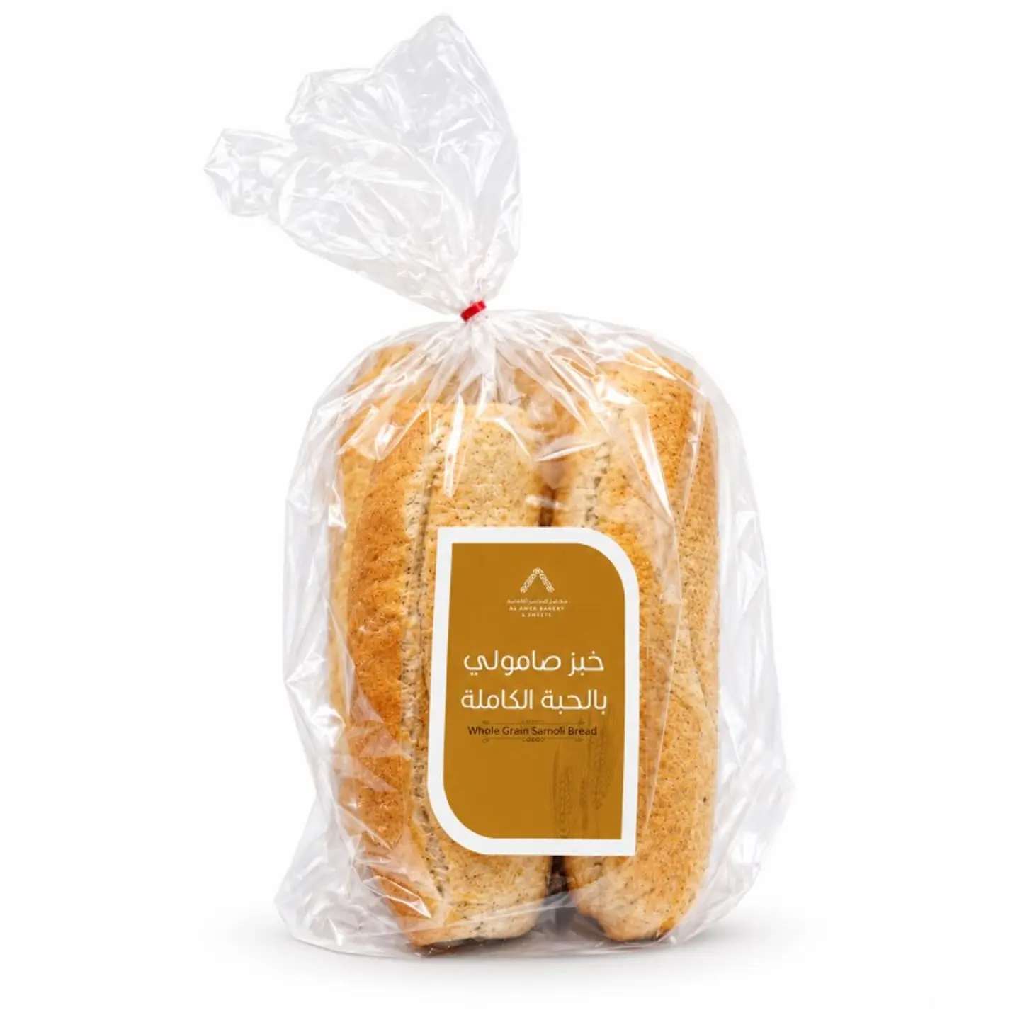 Whole Grain Samoli