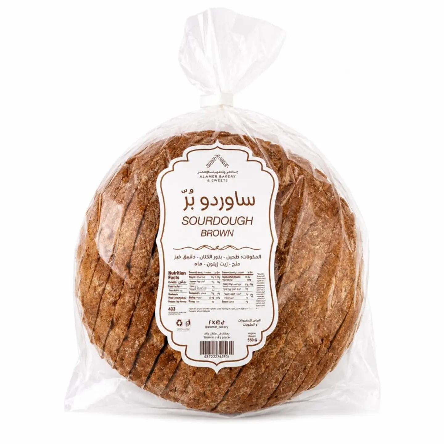Natural Yeast Bread