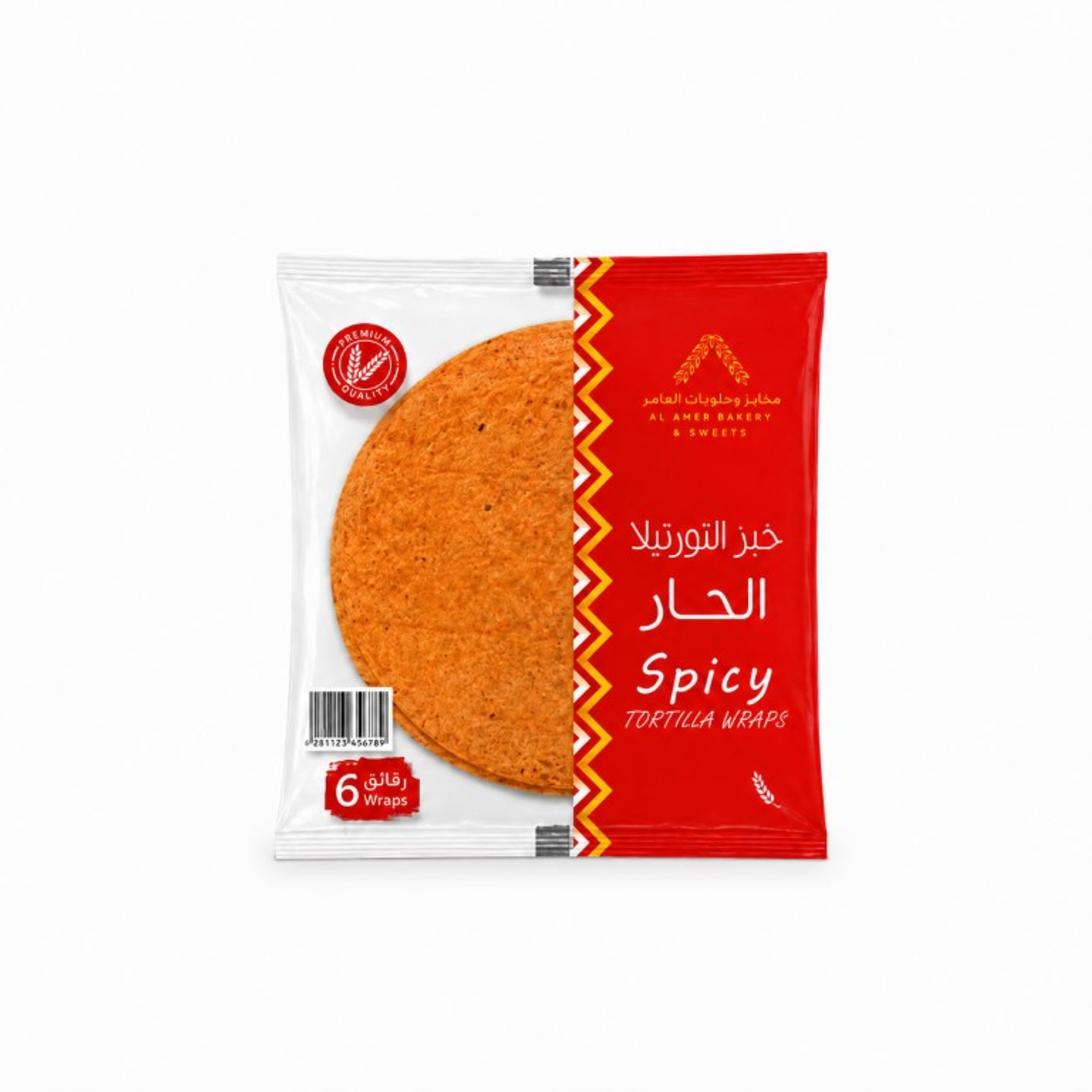 Spicy Tortilla Bread