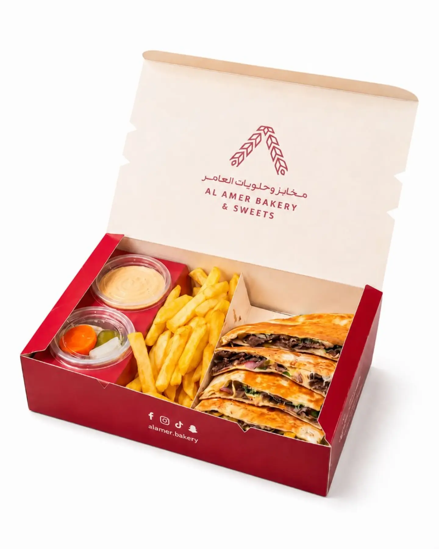 Quesadilla Beef Shawarma