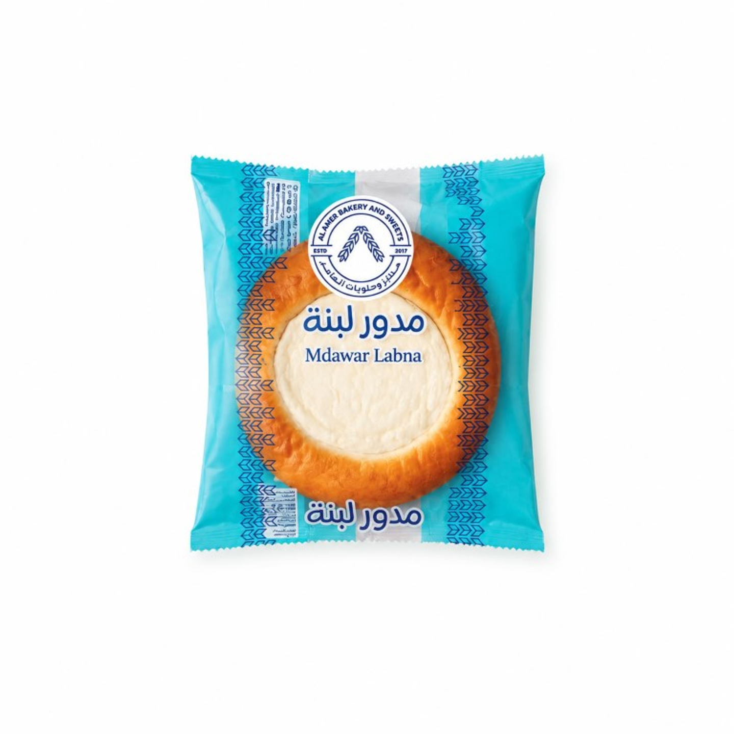 Mudawar Labneh