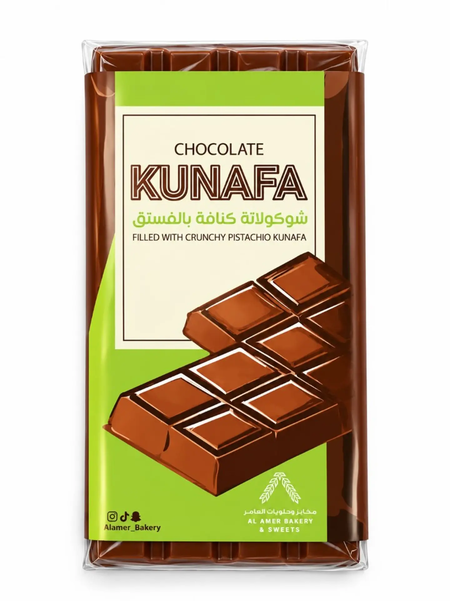 Bar Chocolate Kunafa With Pistachio 100g