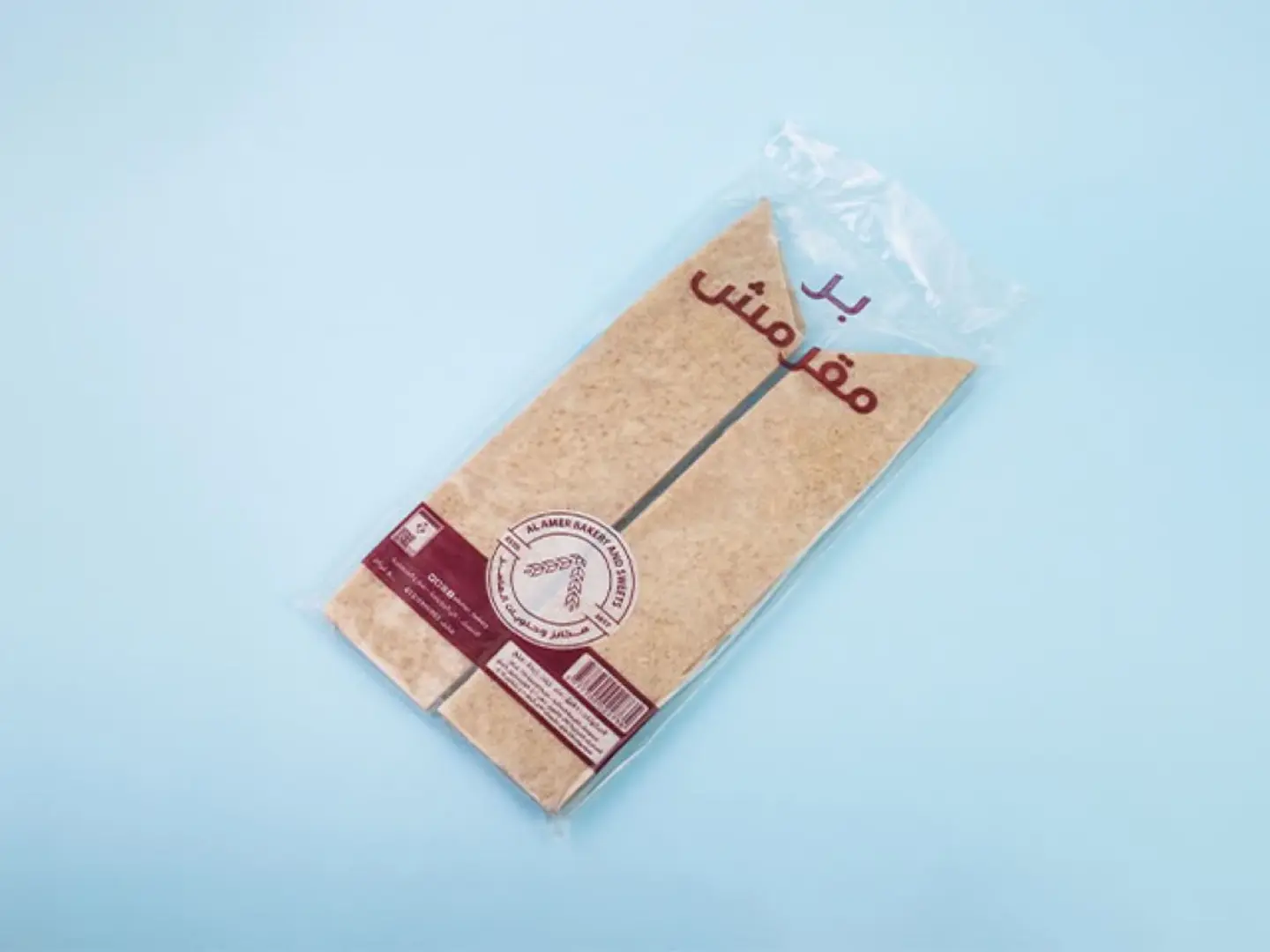 Al Amer Samosa Crispy Brown 800g