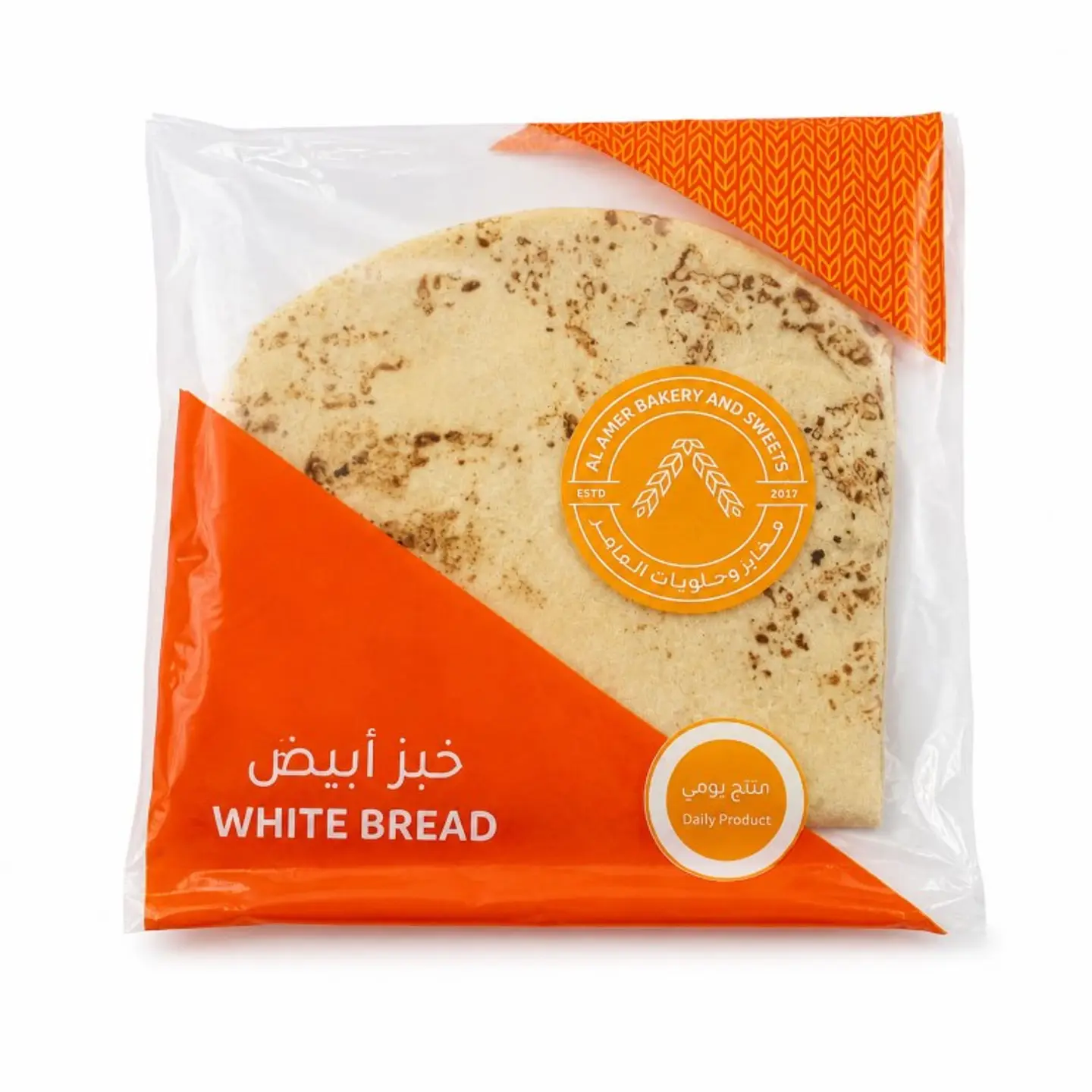 Bread Saj White