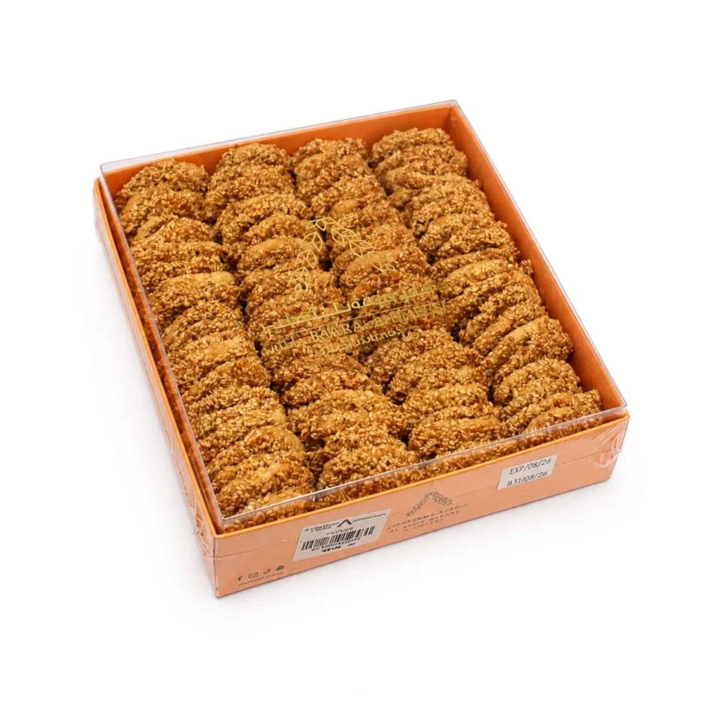 Barazek Box