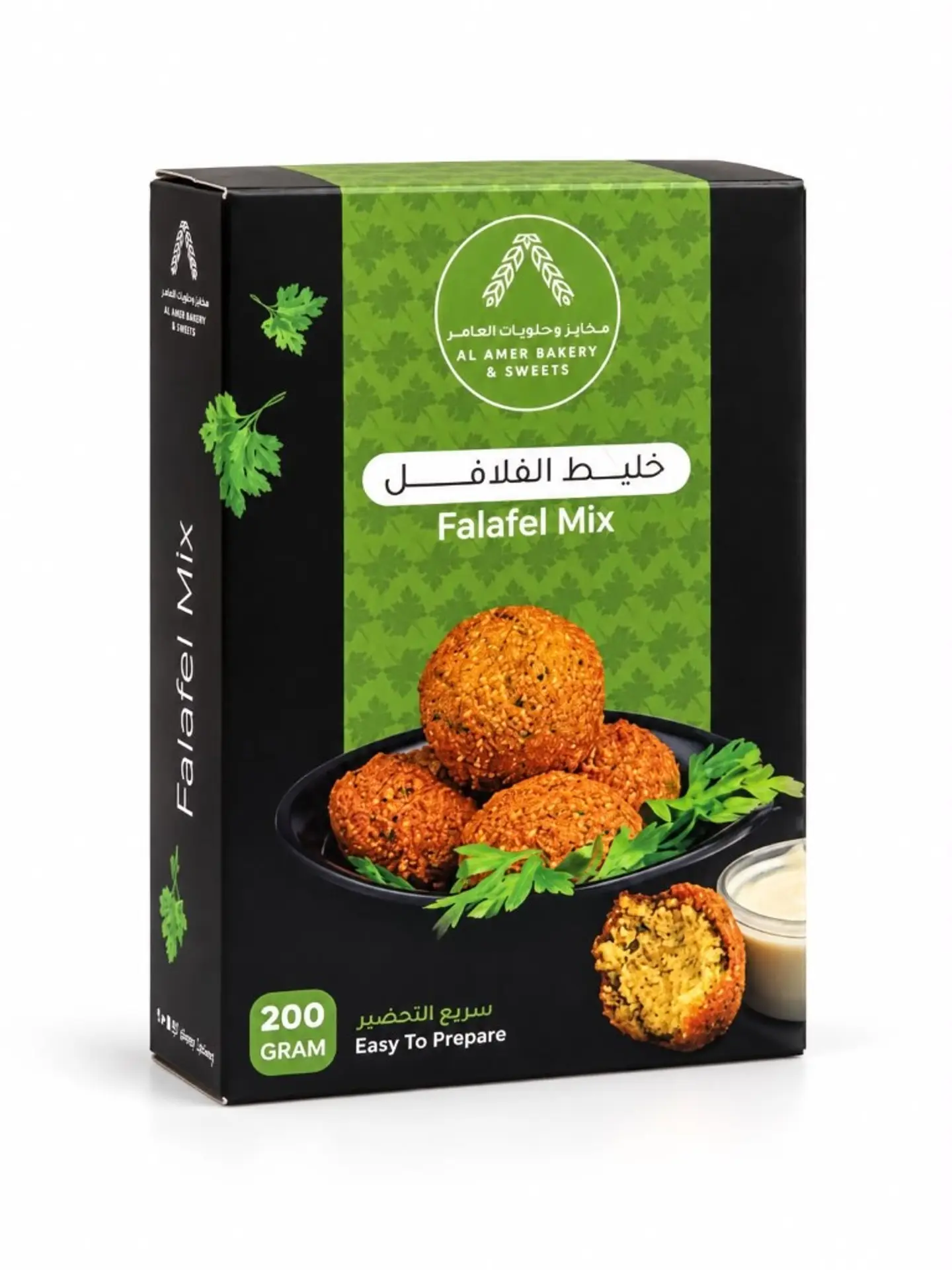 Falafel Mix 200g