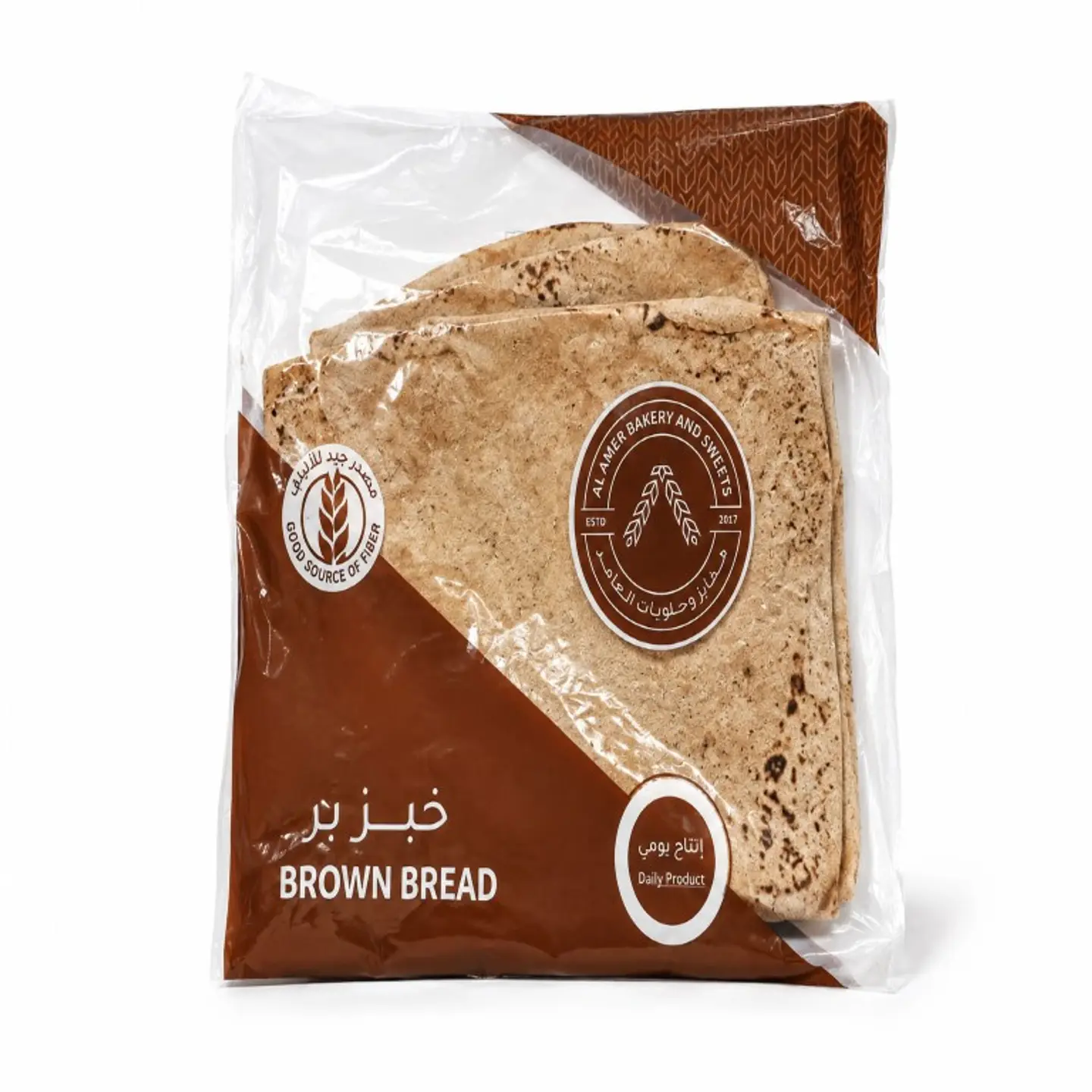 Bread Saj Brown