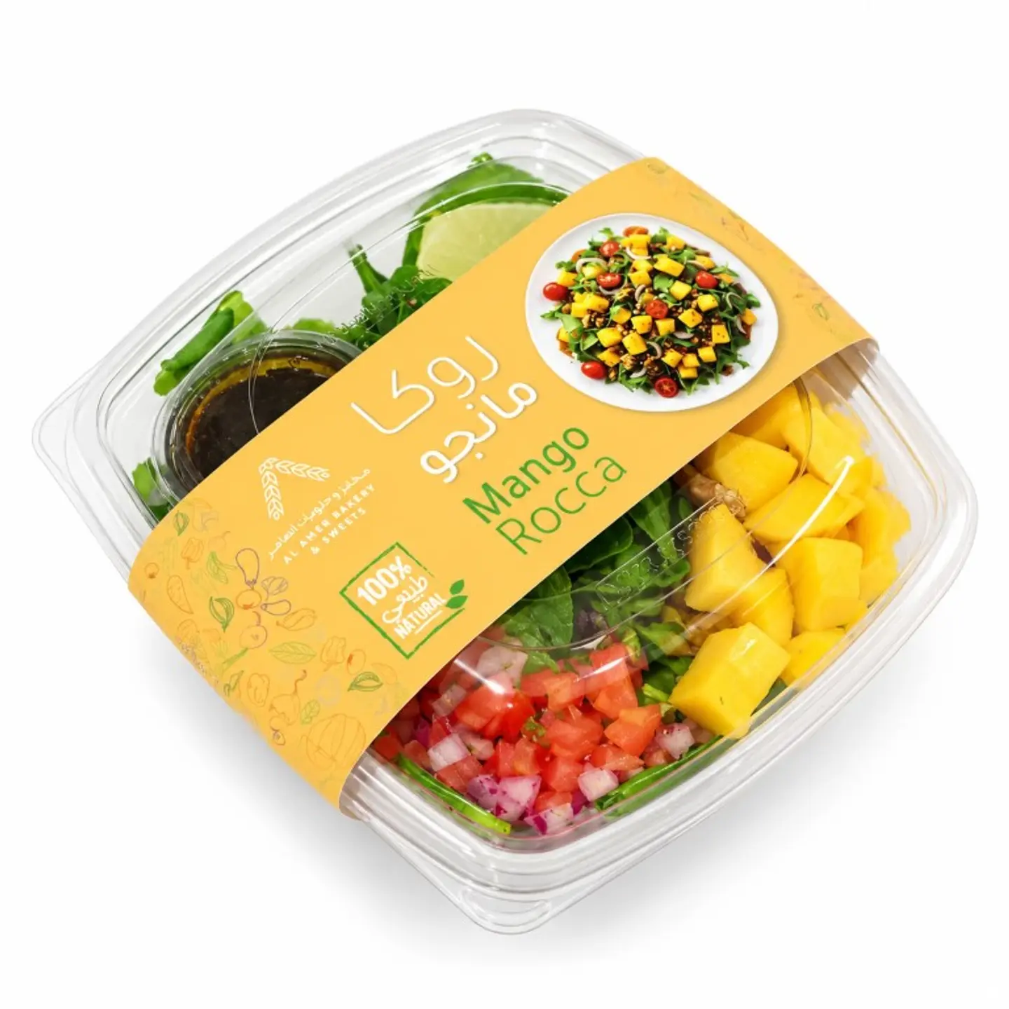 Rocca Mango Salad