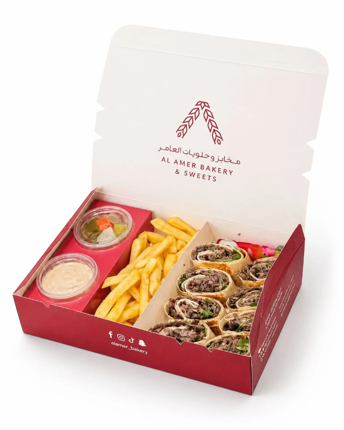 Shawarma Beef Arabic