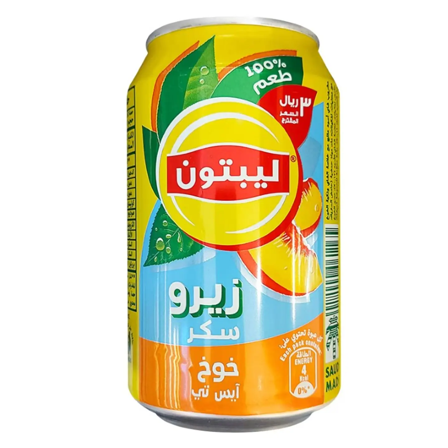 Lipton Peach Zero Ice Tea 320ml