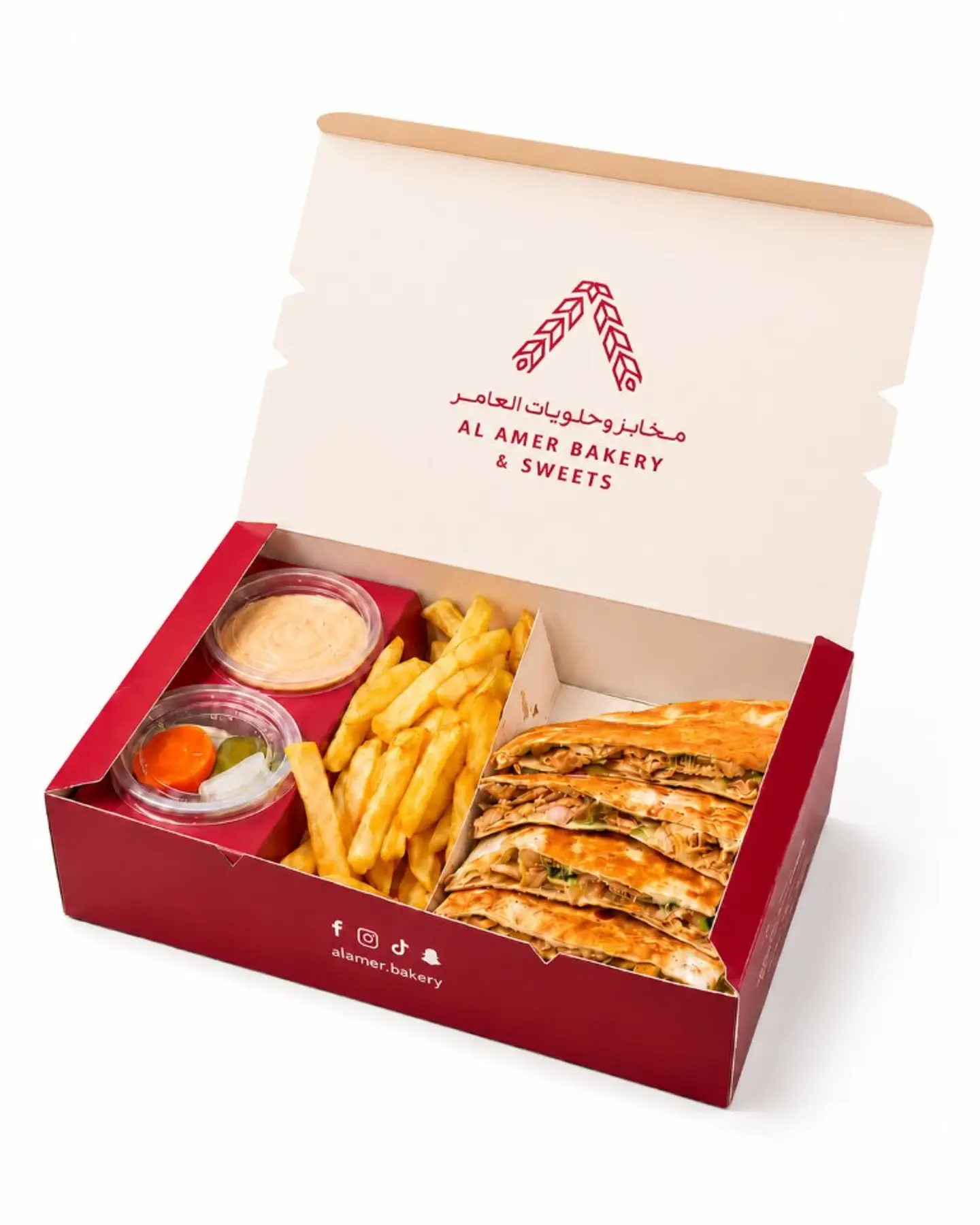 Quesadilla Shawarma Chicken