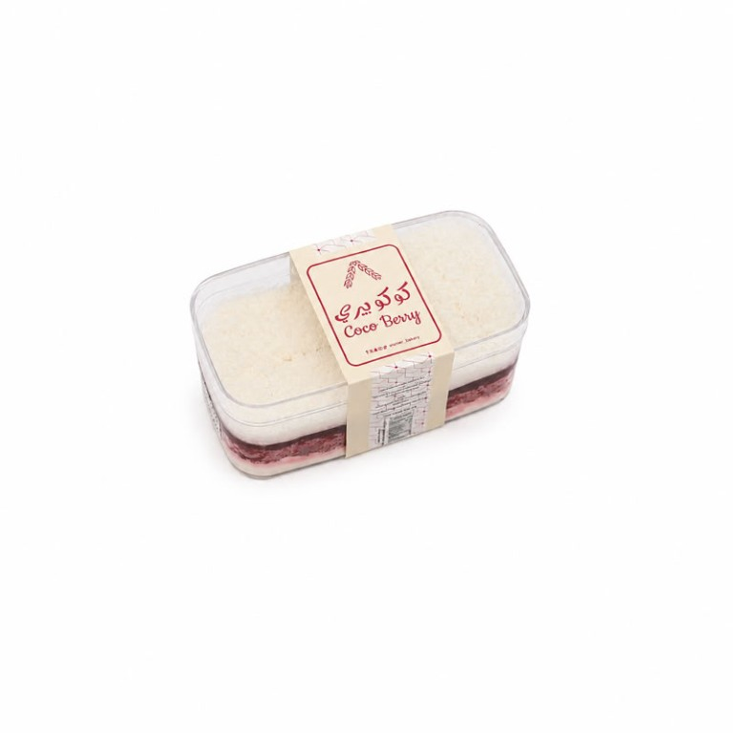 Coco Berry Box