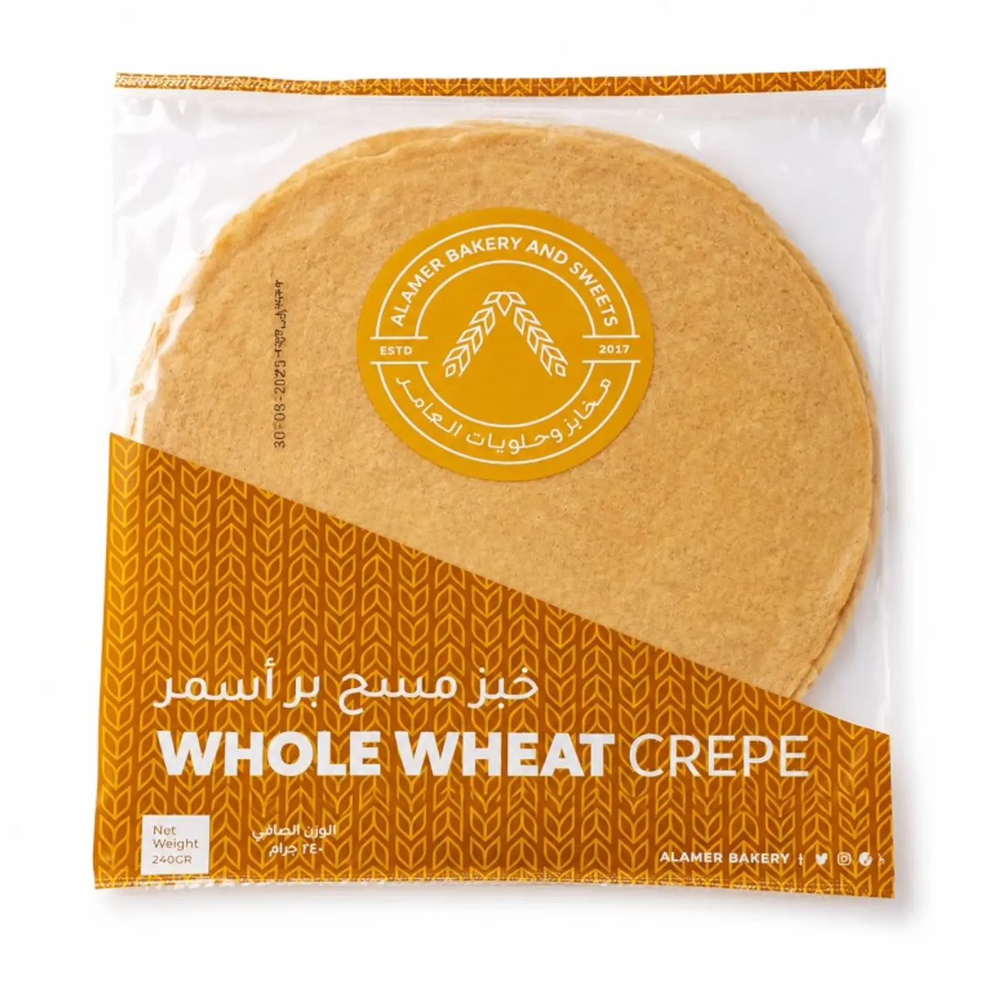 Al Amer Brown Crepe Bread