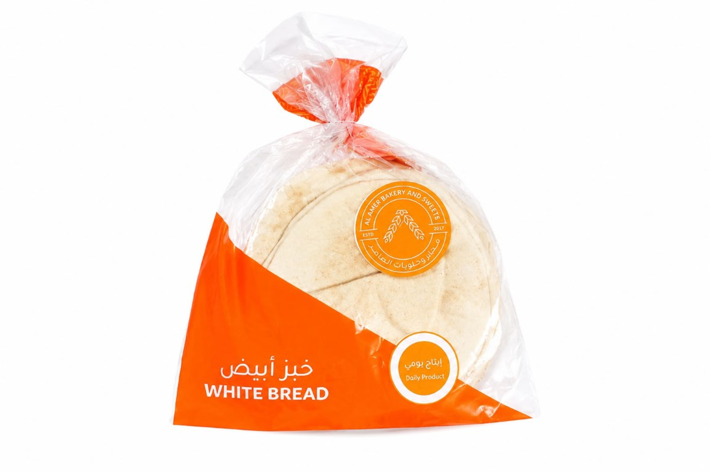 خبز شاورما
