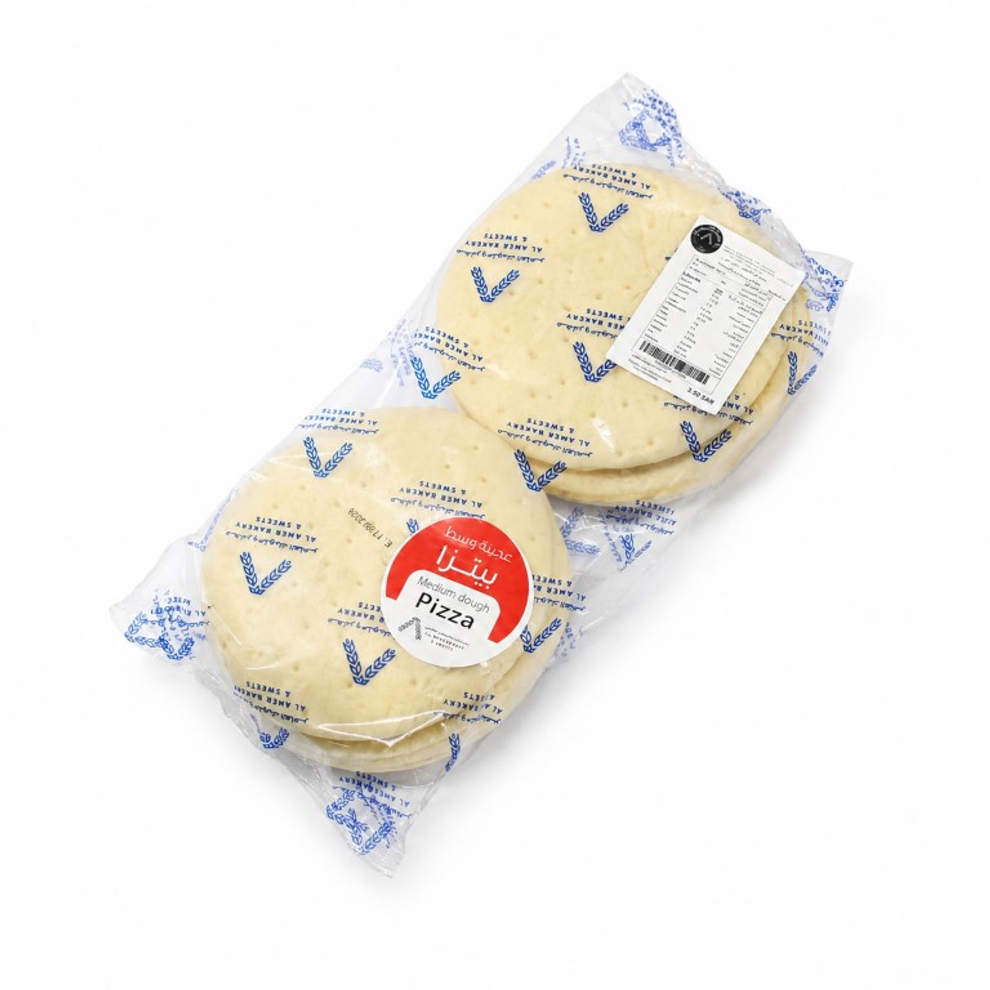 Pizza Dough Medium 4 Pcs