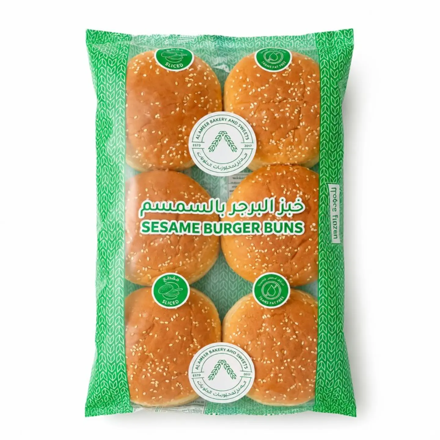 Burger Buns With Sesame 6 Pcs