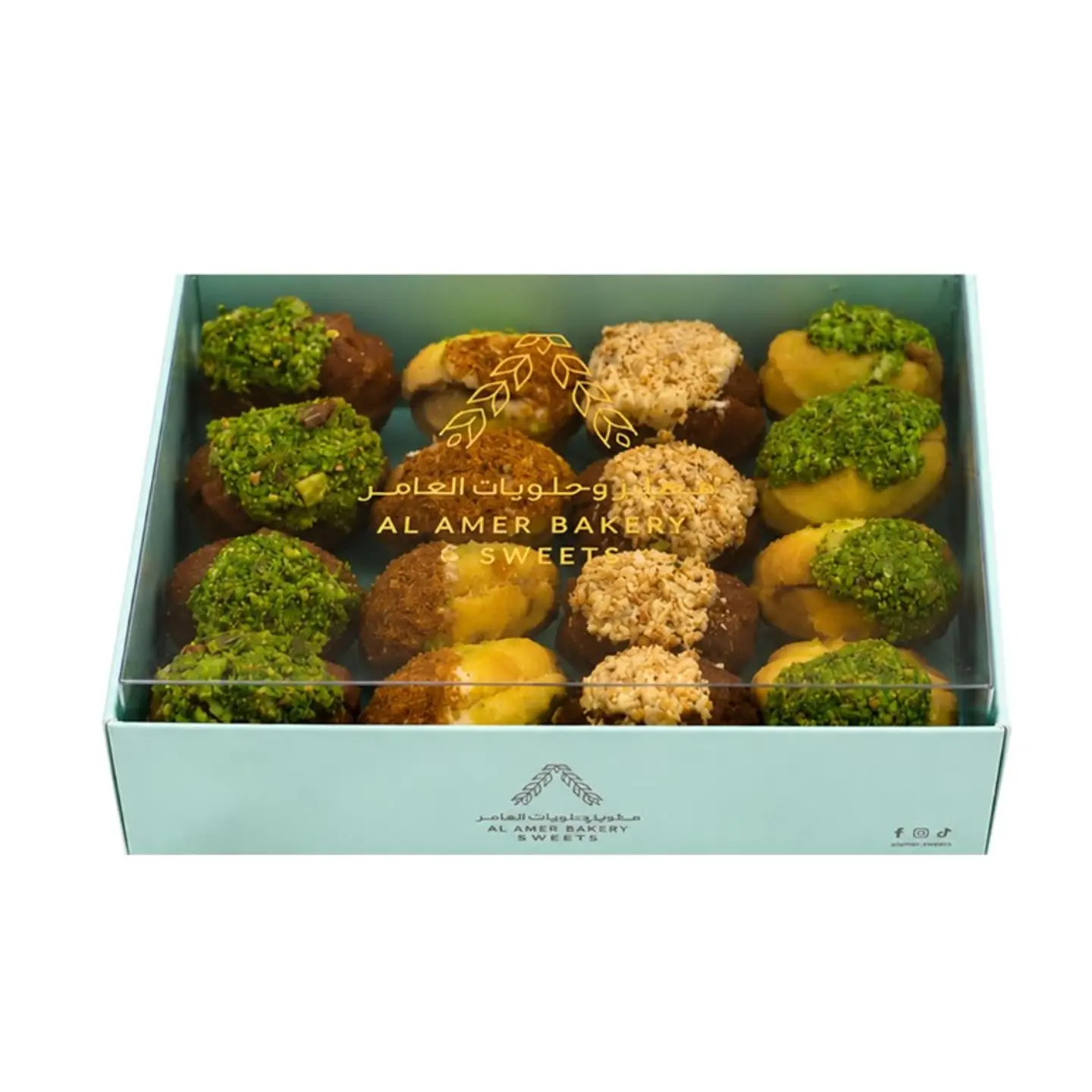 Small Petit Four Box