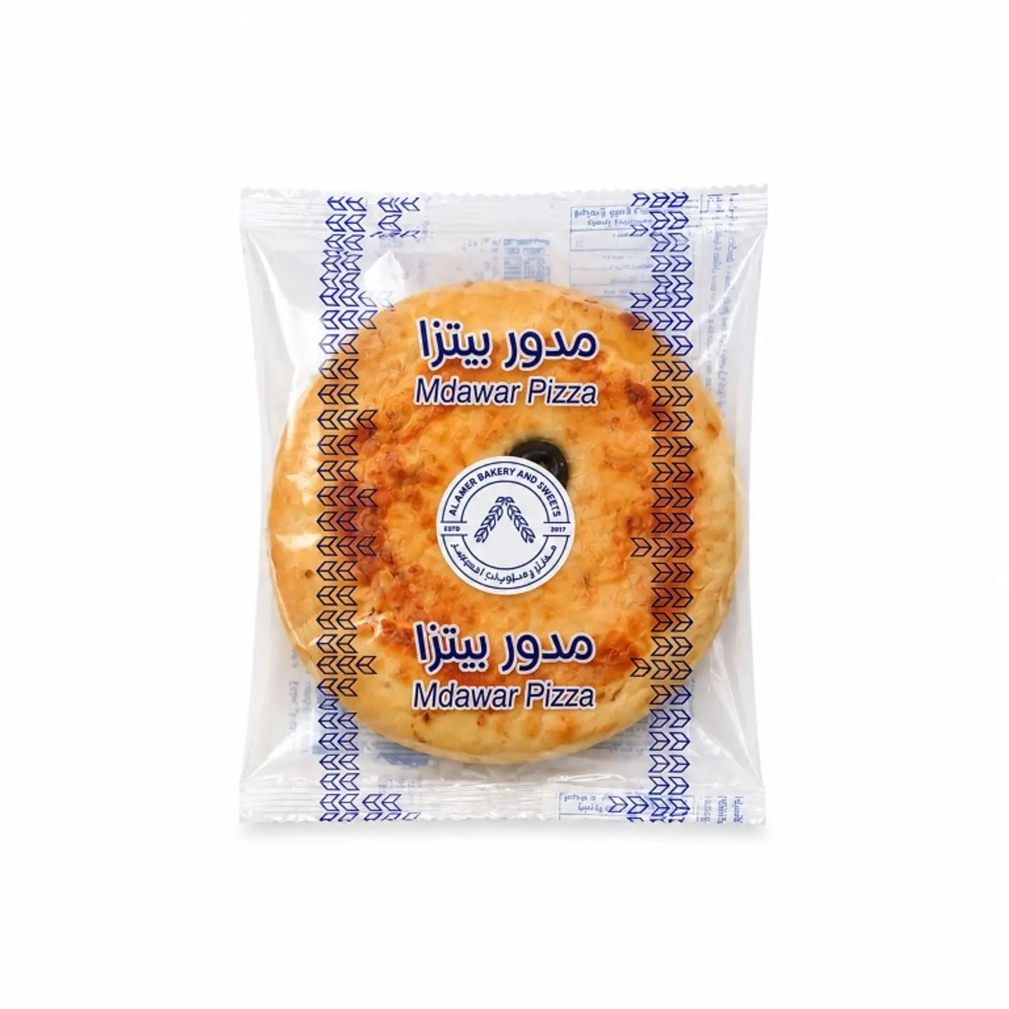 Mudawar Pizza