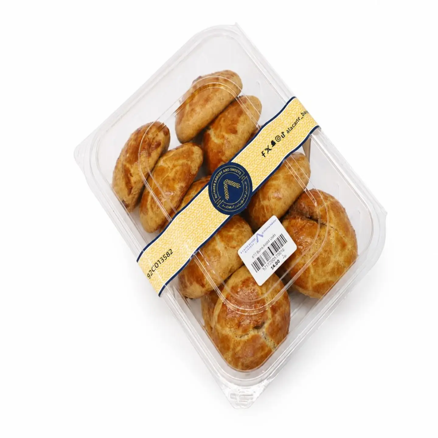 Kaleja With Cardamom And Cinnamon 12 Pcs