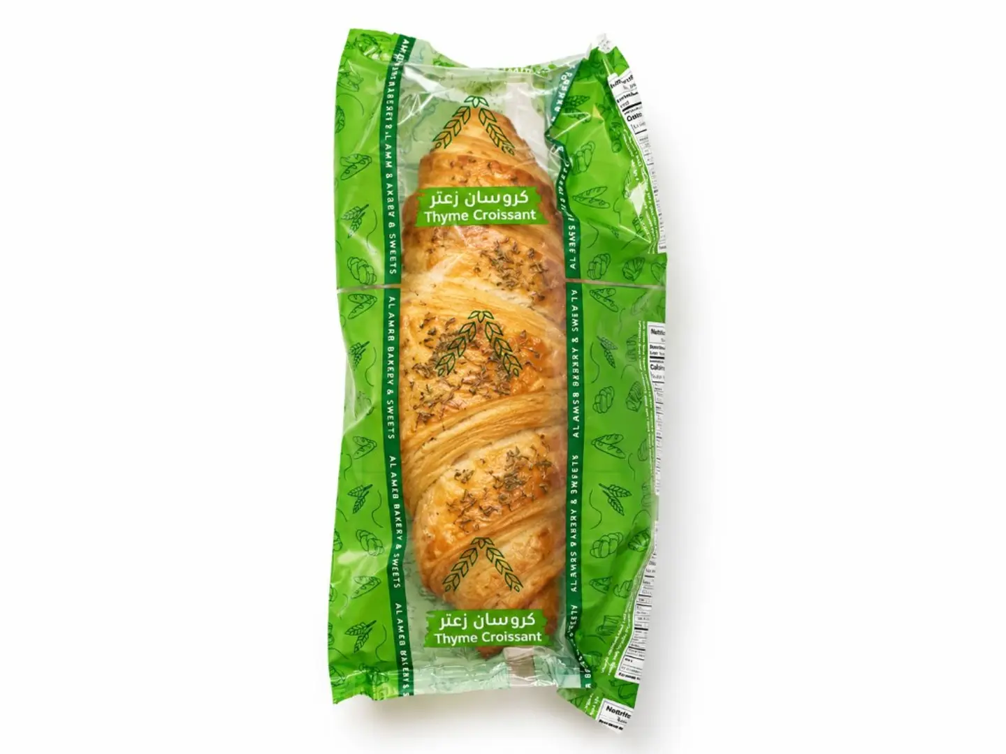 Pie Croissant Thyme