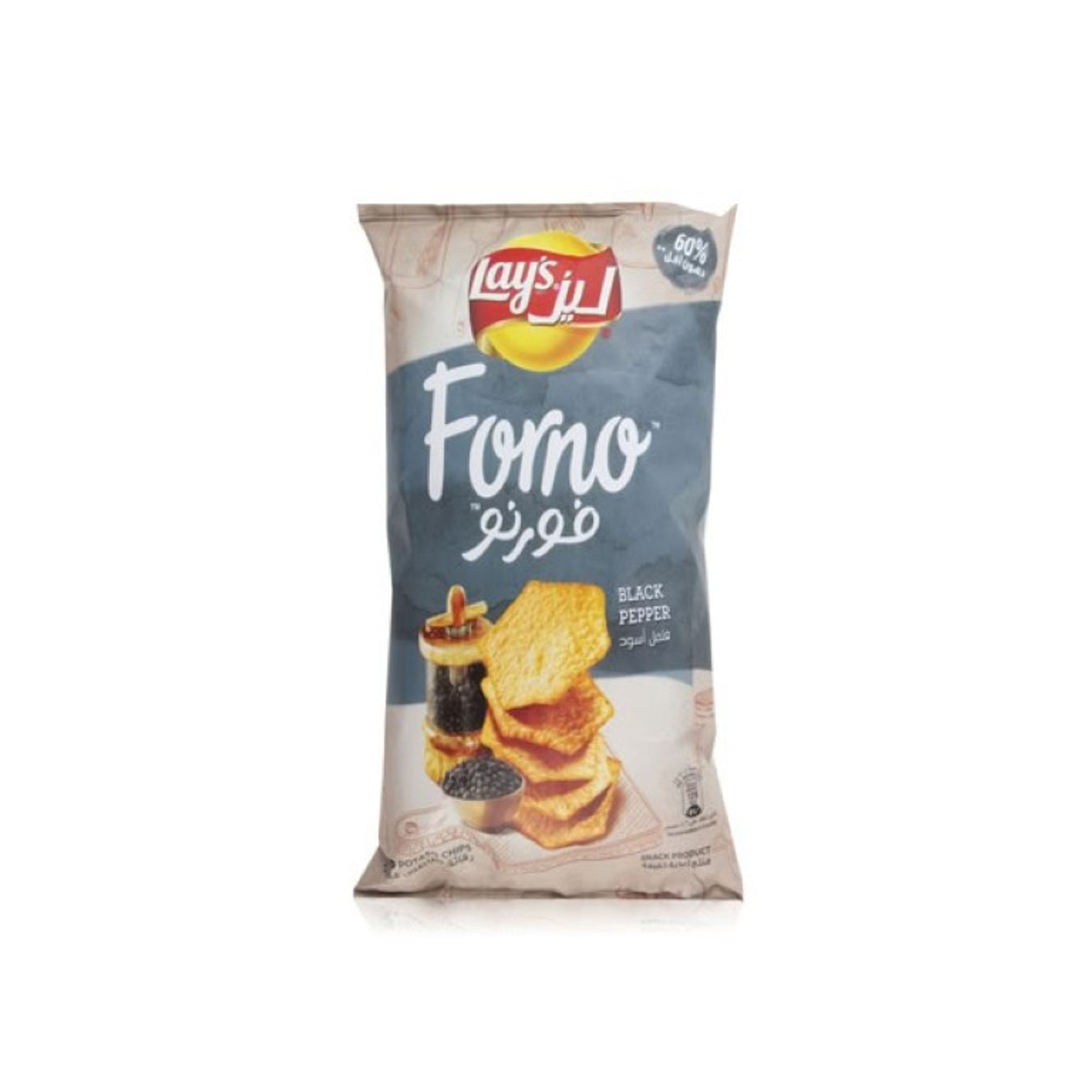 Lays Forno Black Pepper Potato Chips 160g