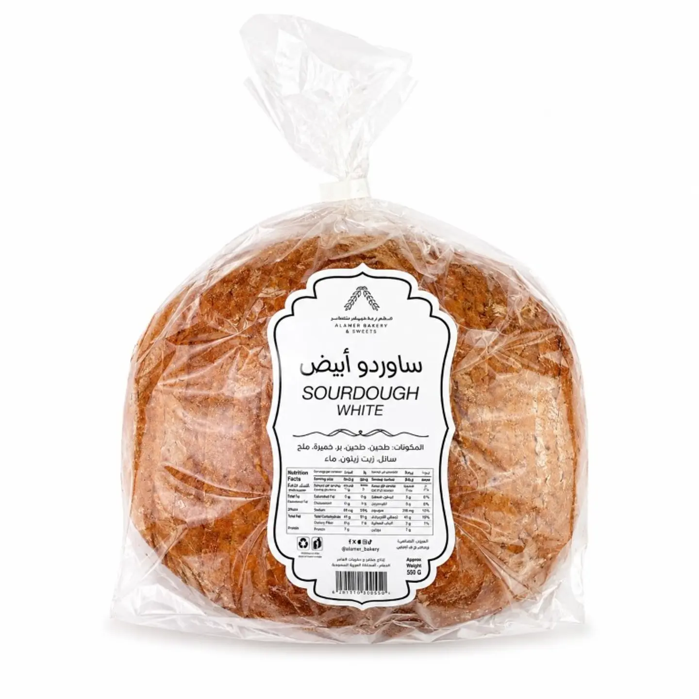 Natural Yeast Bread White