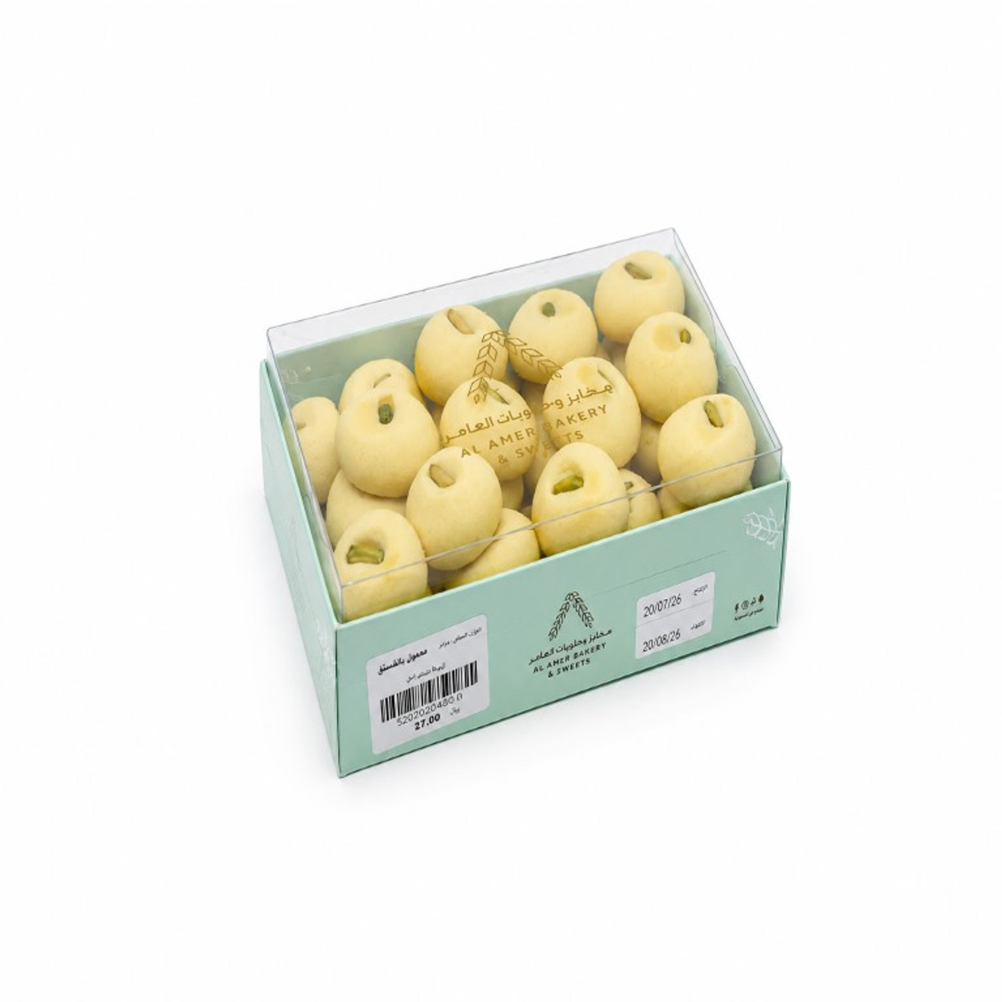 Garaiba Box