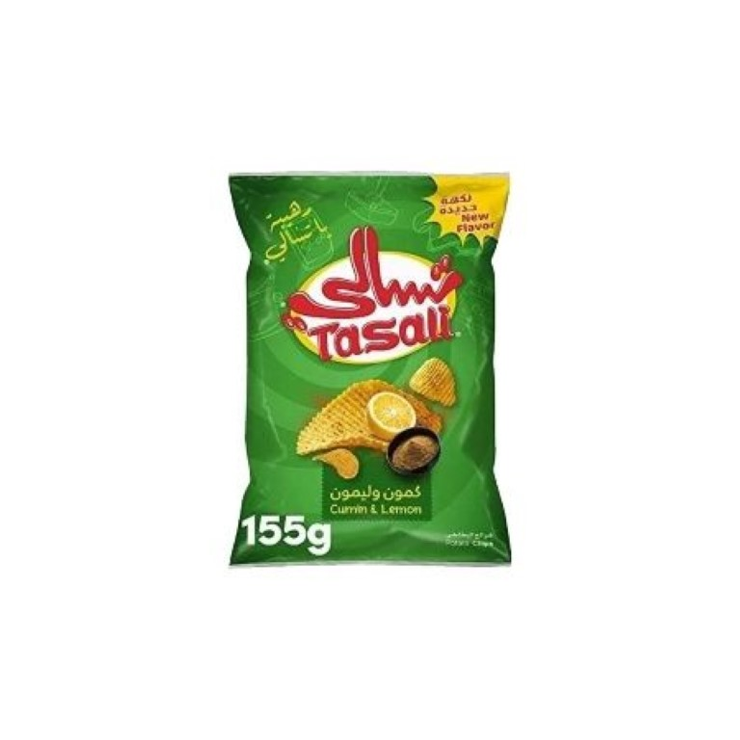 تسالي شرائح بطاطس كمون وليمون 155 جم