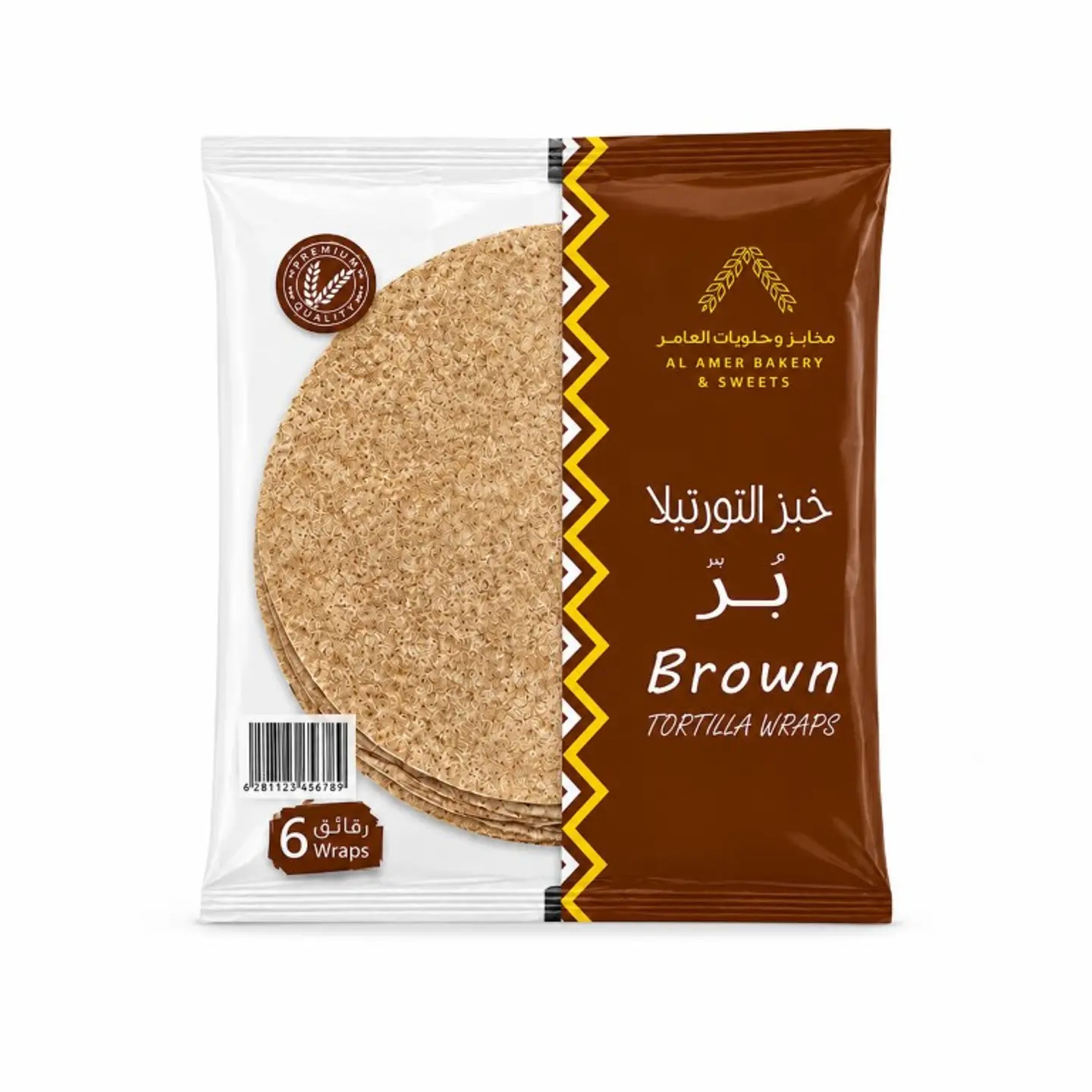 Brown Tortilla Bread