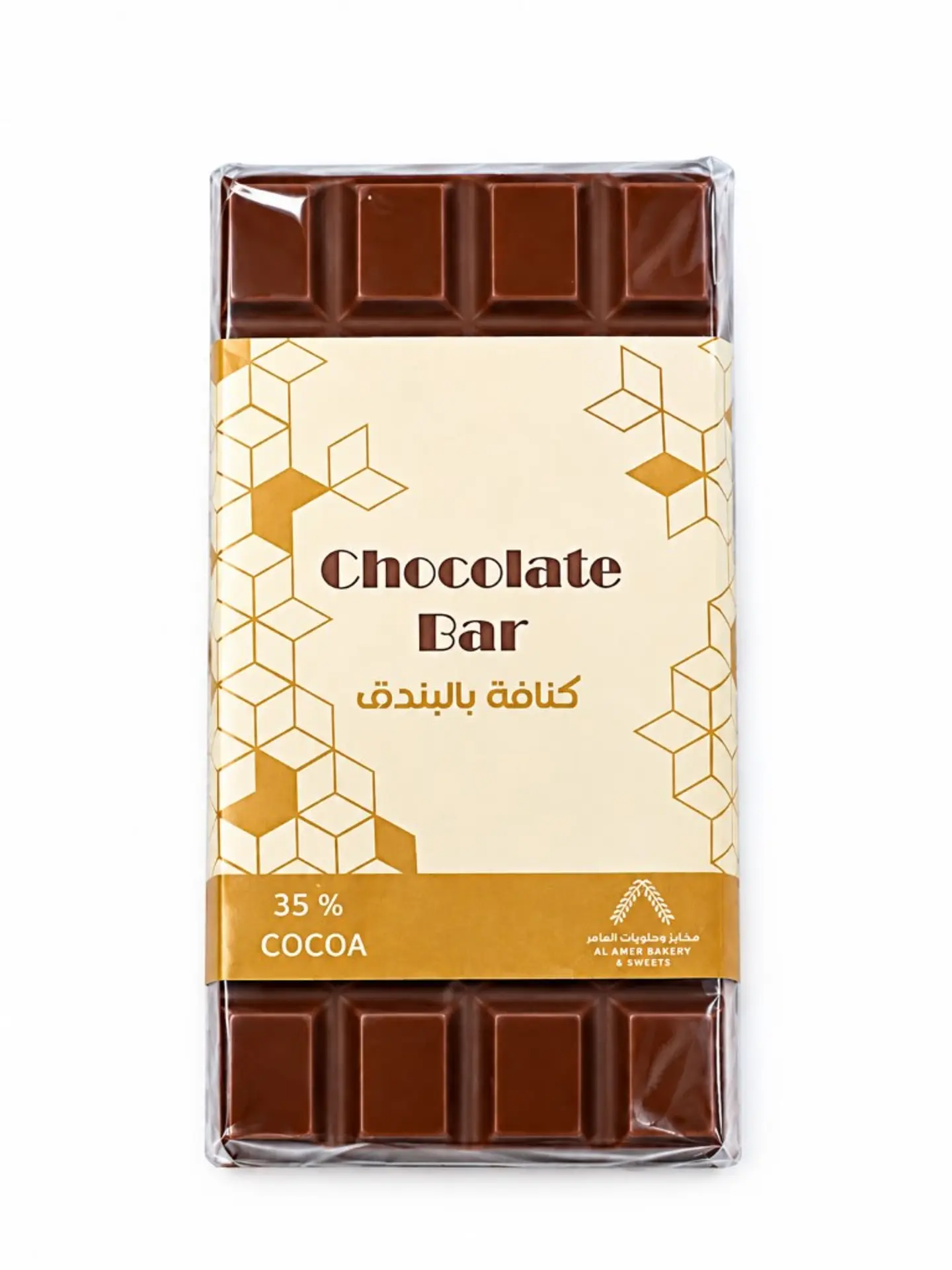 Bar Chocolate Hazelnut 100g
