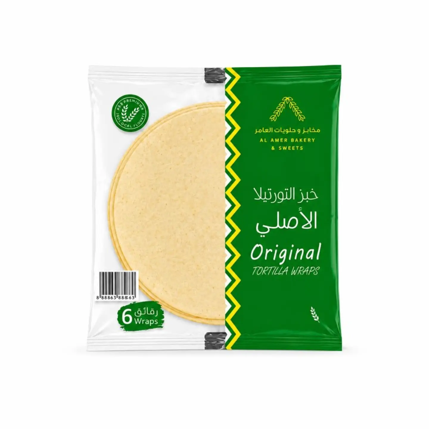 Original Tortilla Bread