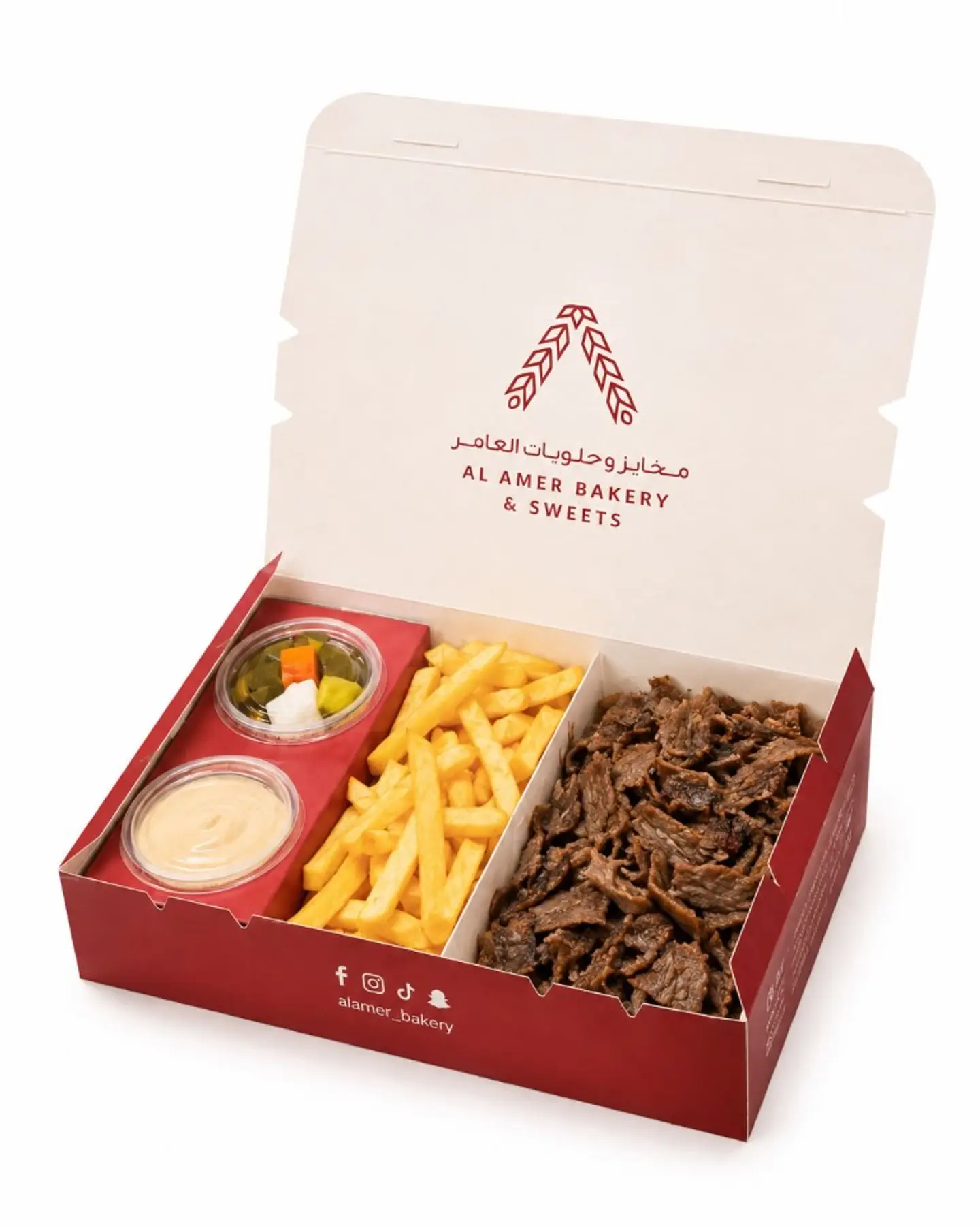 Shawarma Beef Dish