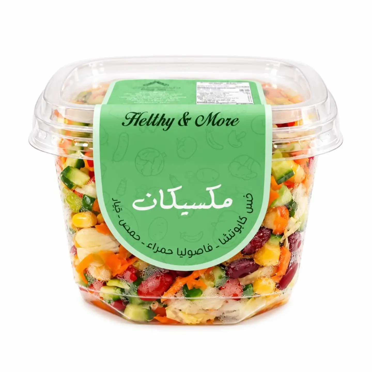 Healthy Salad Mexican