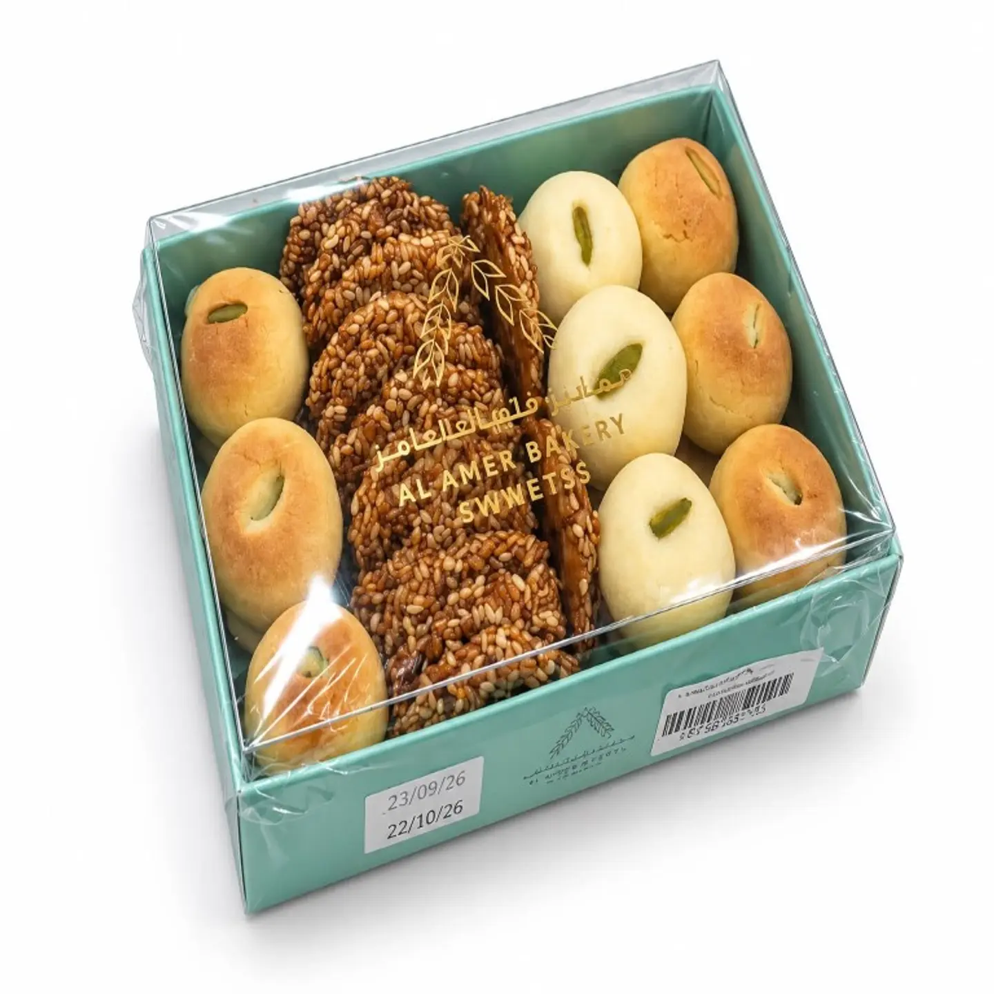Dhawaquh Small Box