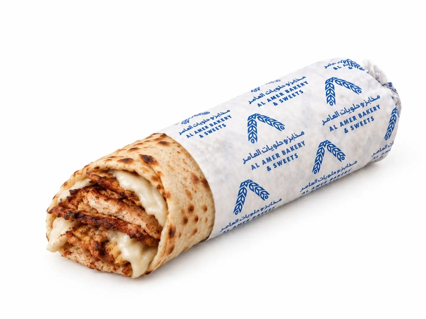 Akawi Shawarma Chicken