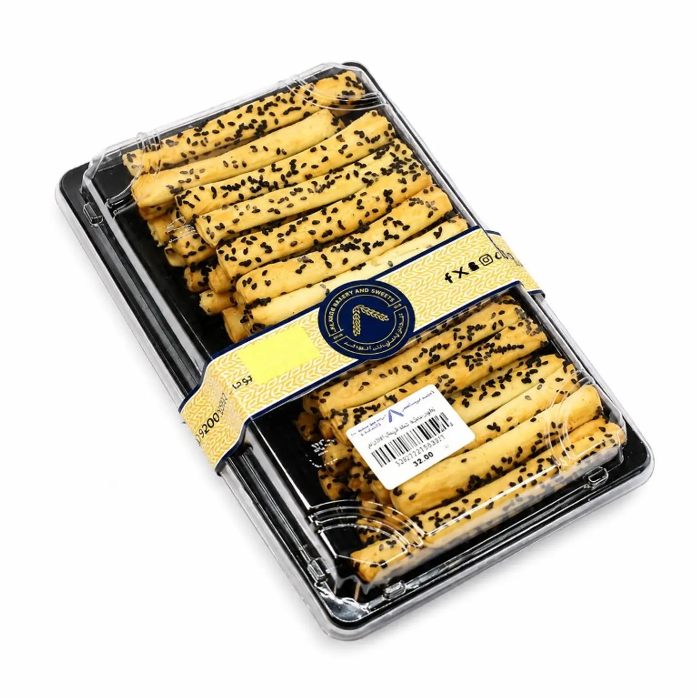 Black Seed Bread Sticks 285g