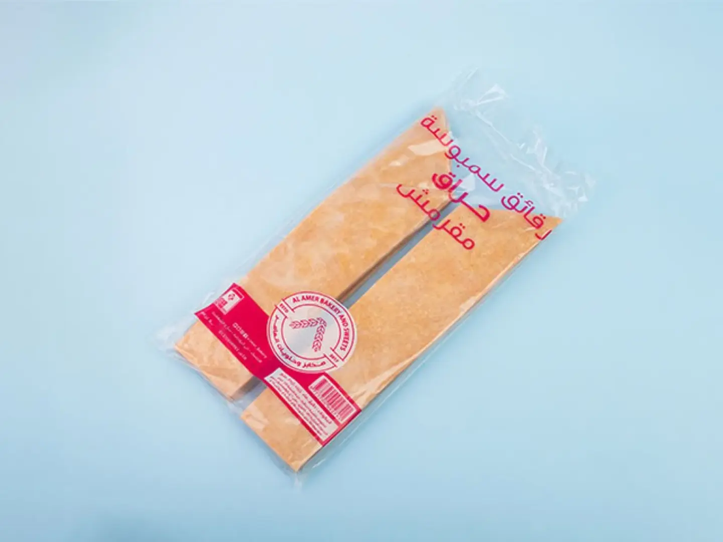 Al Amer Samosa Crispy Spicy 800g