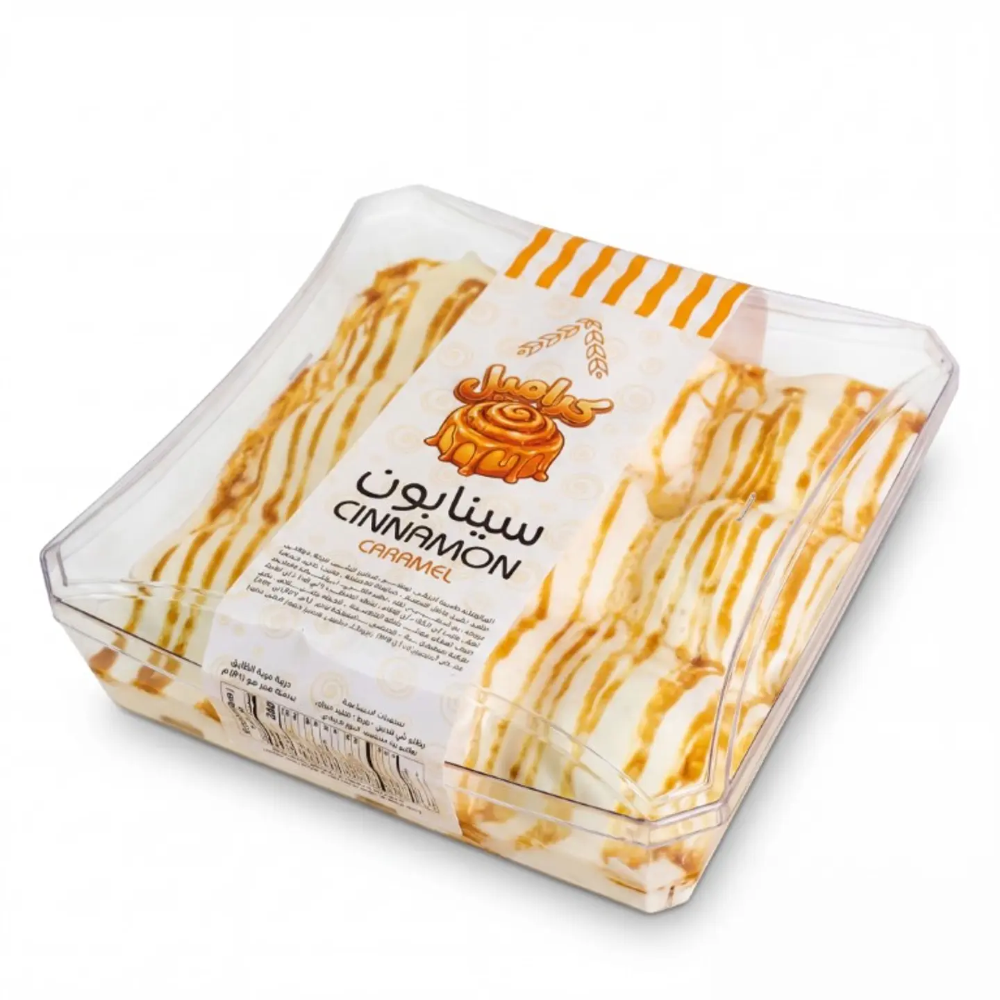 Cinnabon Caramel