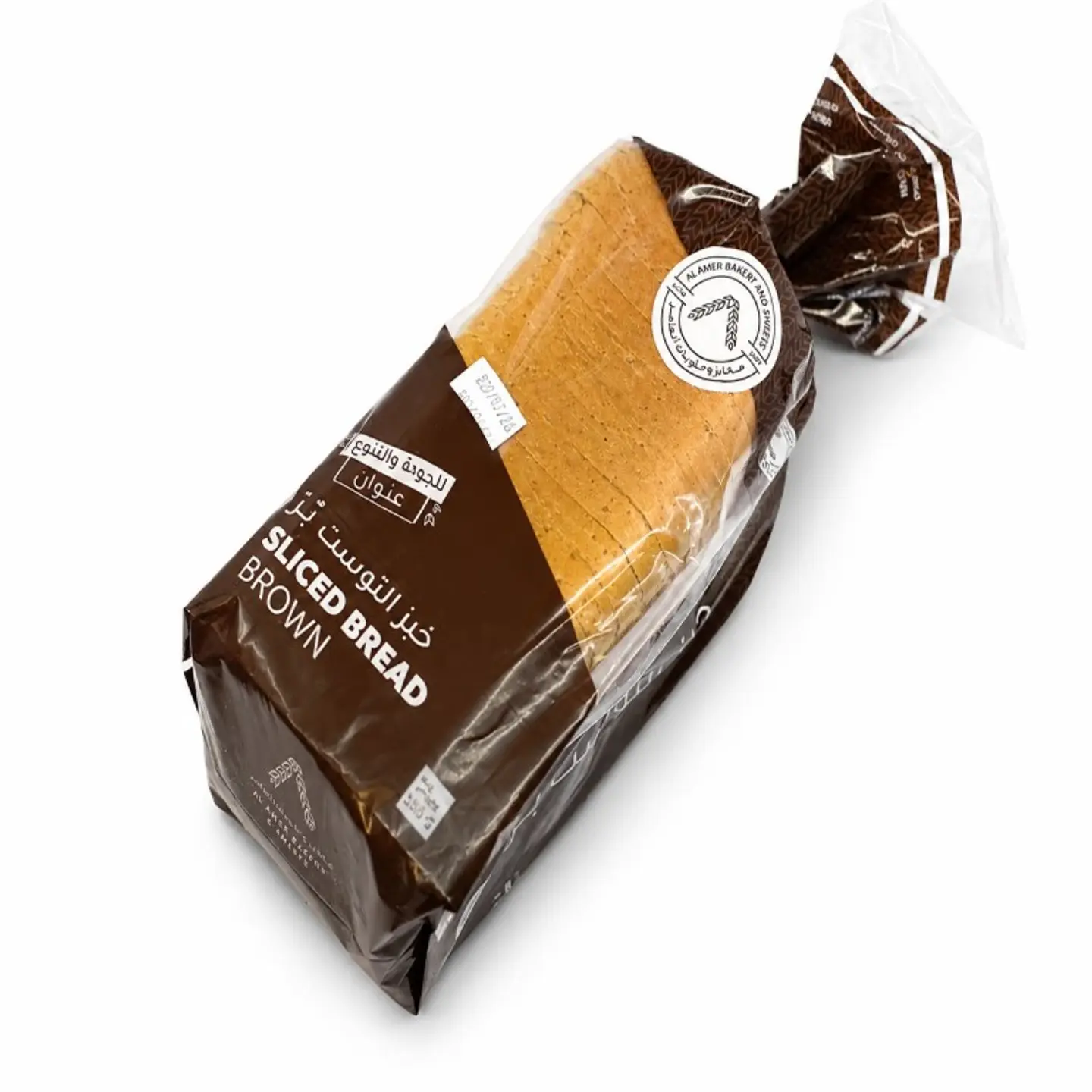 Bread Brown Sliced