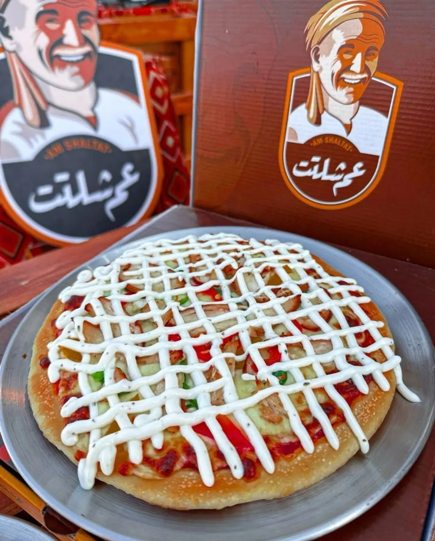 بيتزا كرانشى تشيكن كرانش صوص وسط