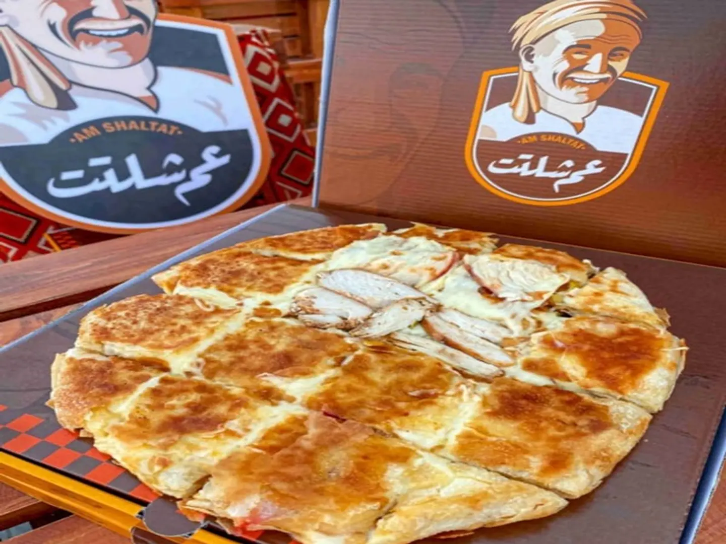 فطير تشيكن فاهيتا وسط