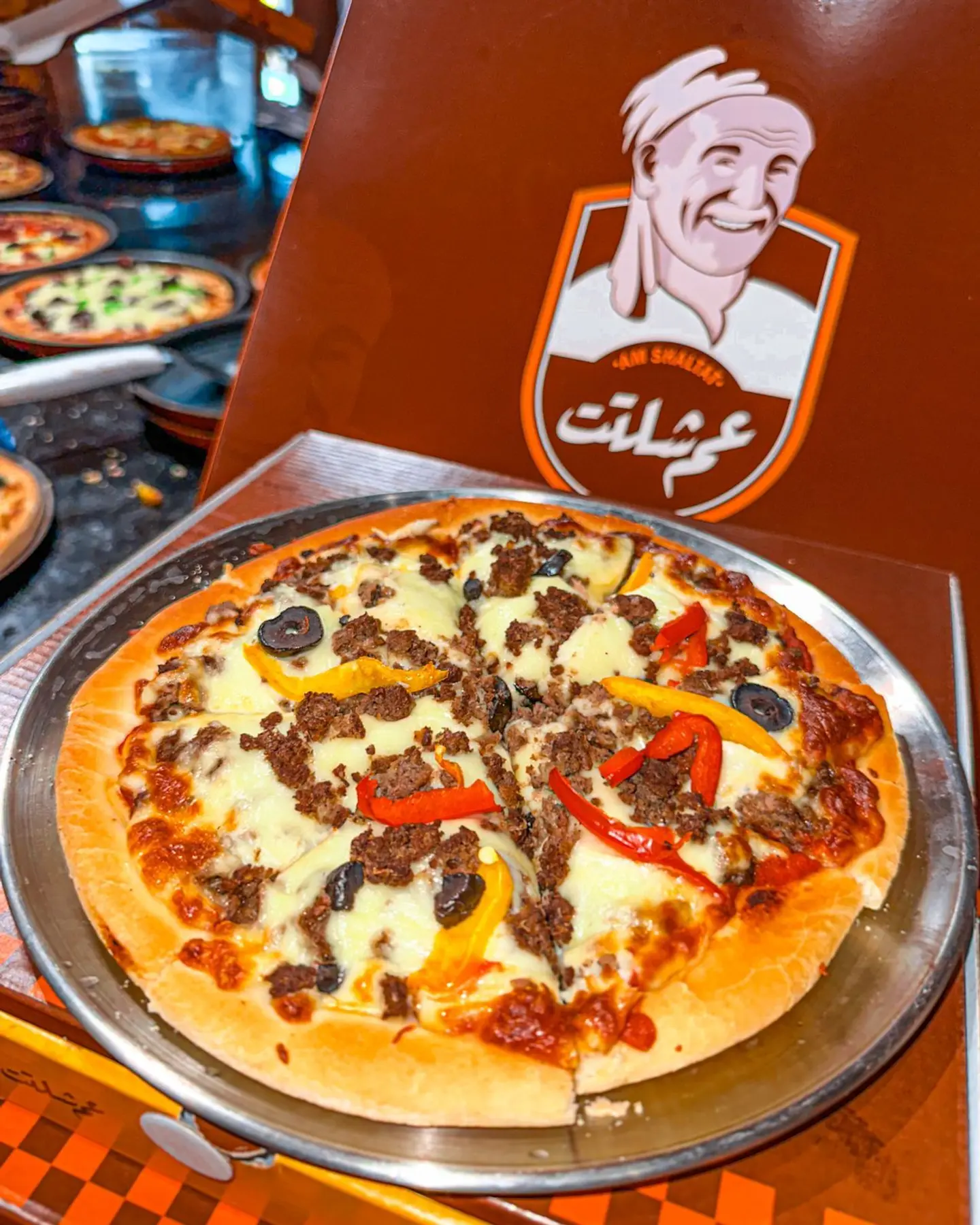 بيتزا مكس لحوم كبير