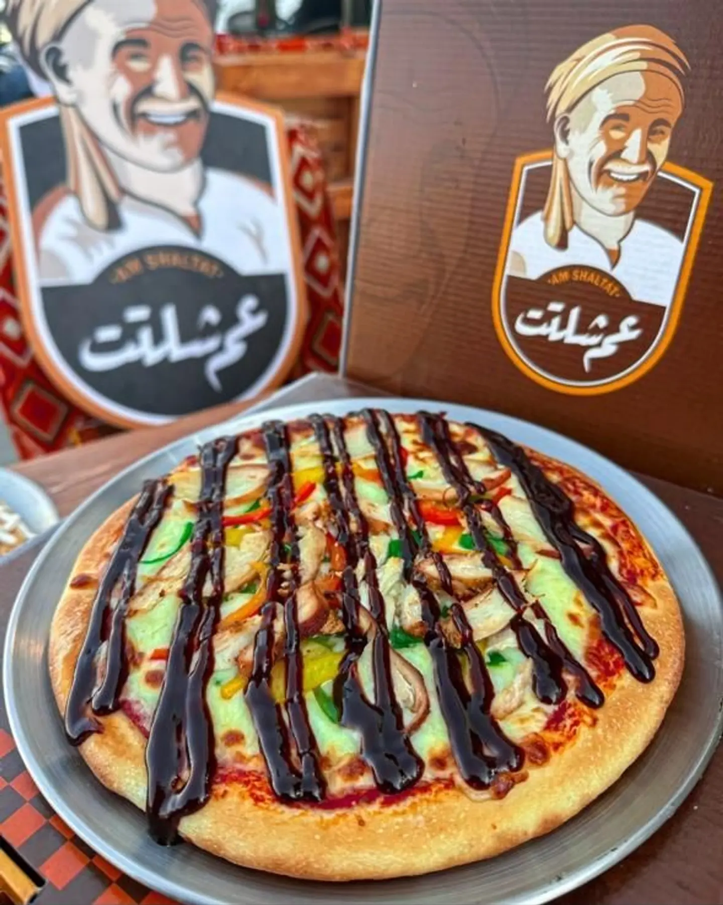 بيتزا تشيكن باربيكيو كبير